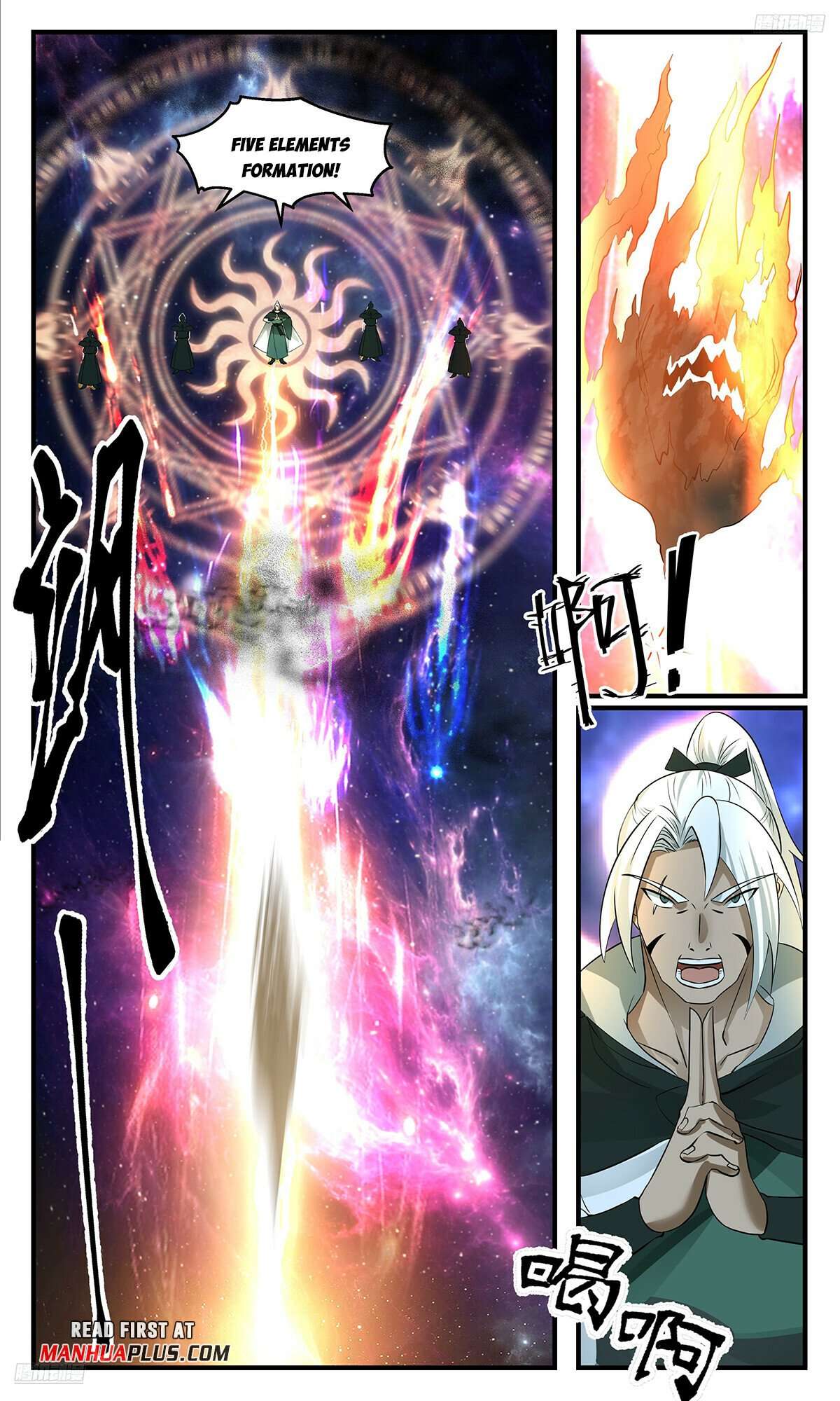 Martial Peak Chapter 3539 page 5