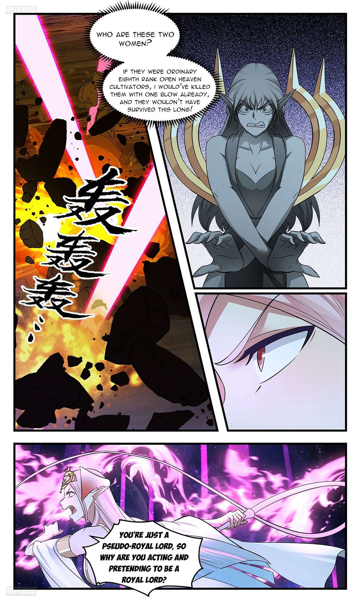 Martial Peak Chapter 3540 page 2