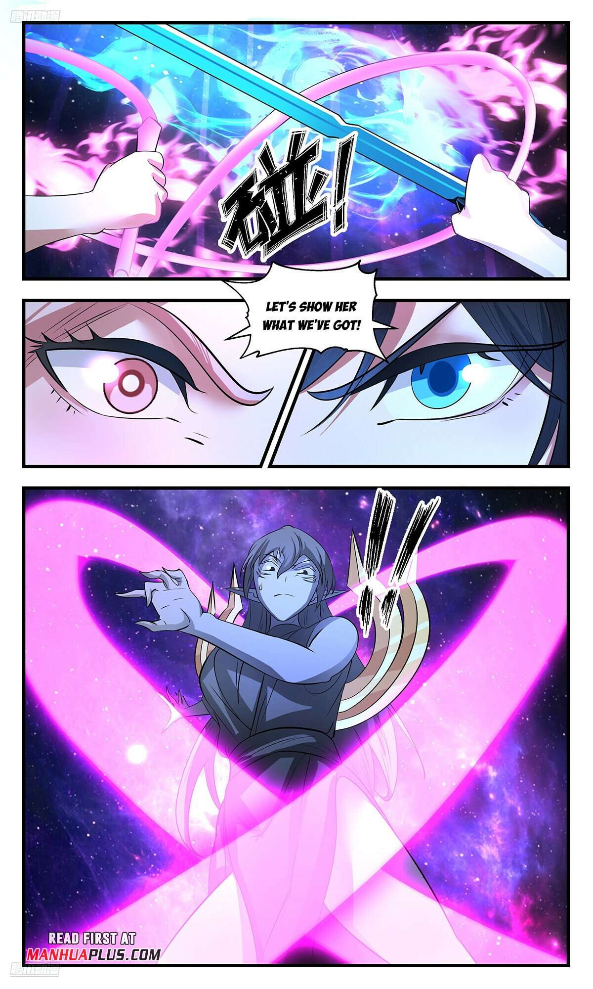 Martial Peak Chapter 3540 page 3