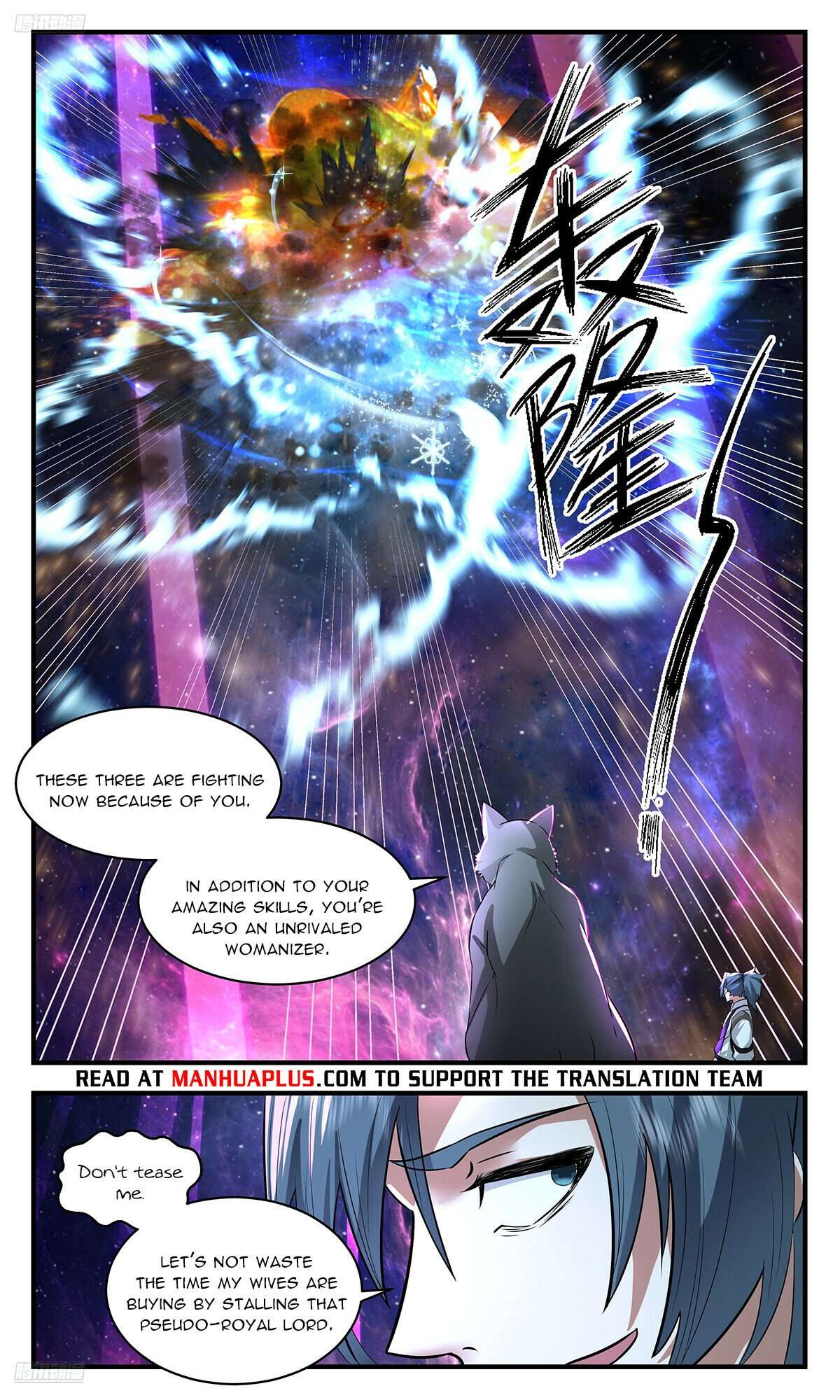 Martial Peak Chapter 3540 page 4