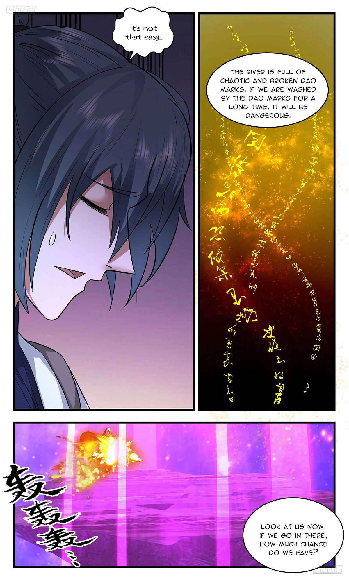Martial Peak Chapter 3540 page 6