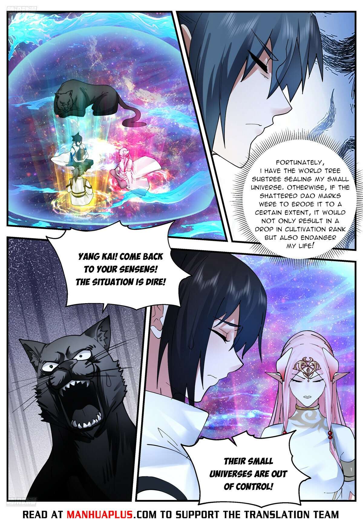 Martial Peak Chapter 3543 page 4
