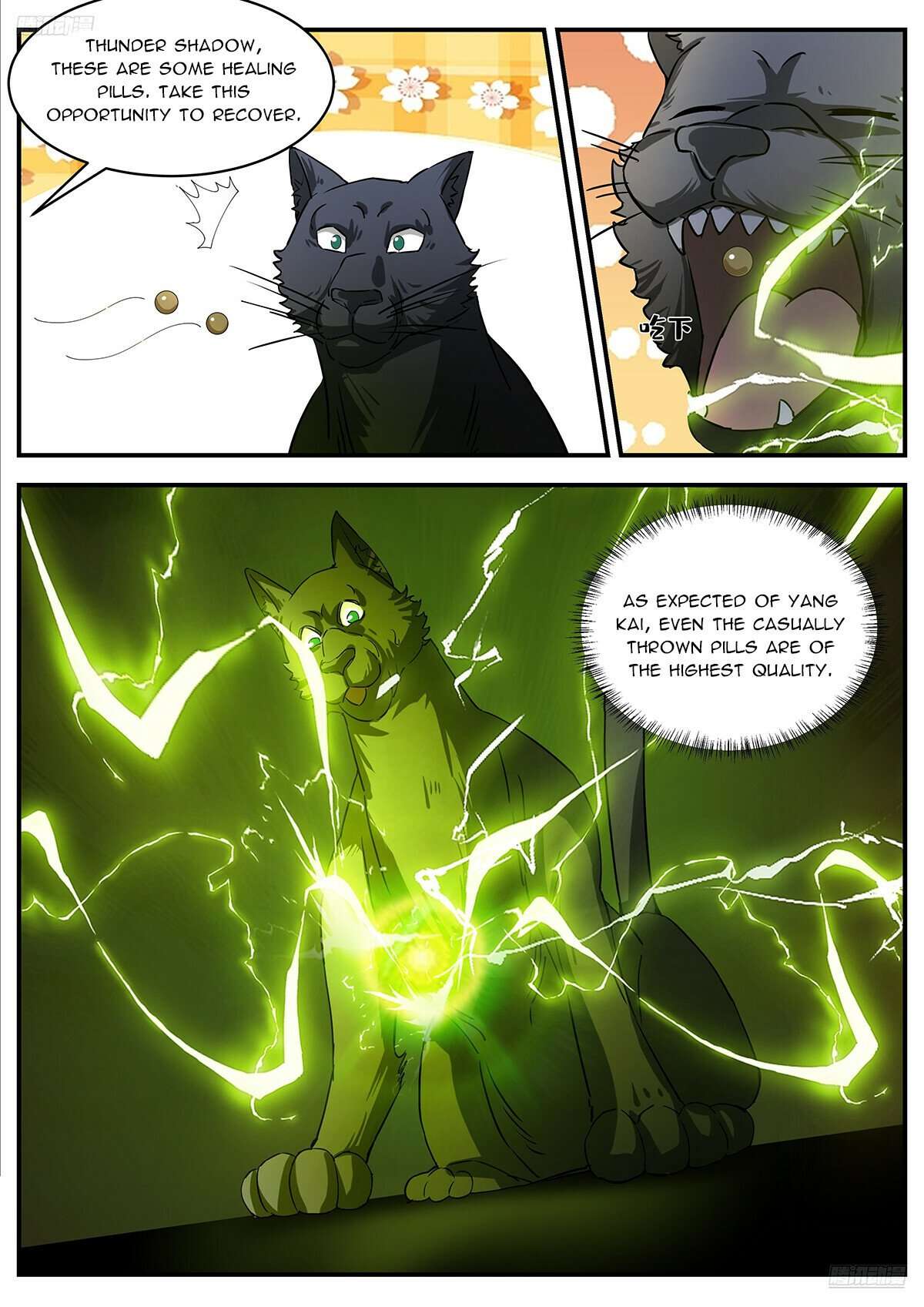 Martial Peak Chapter 3543 page 6