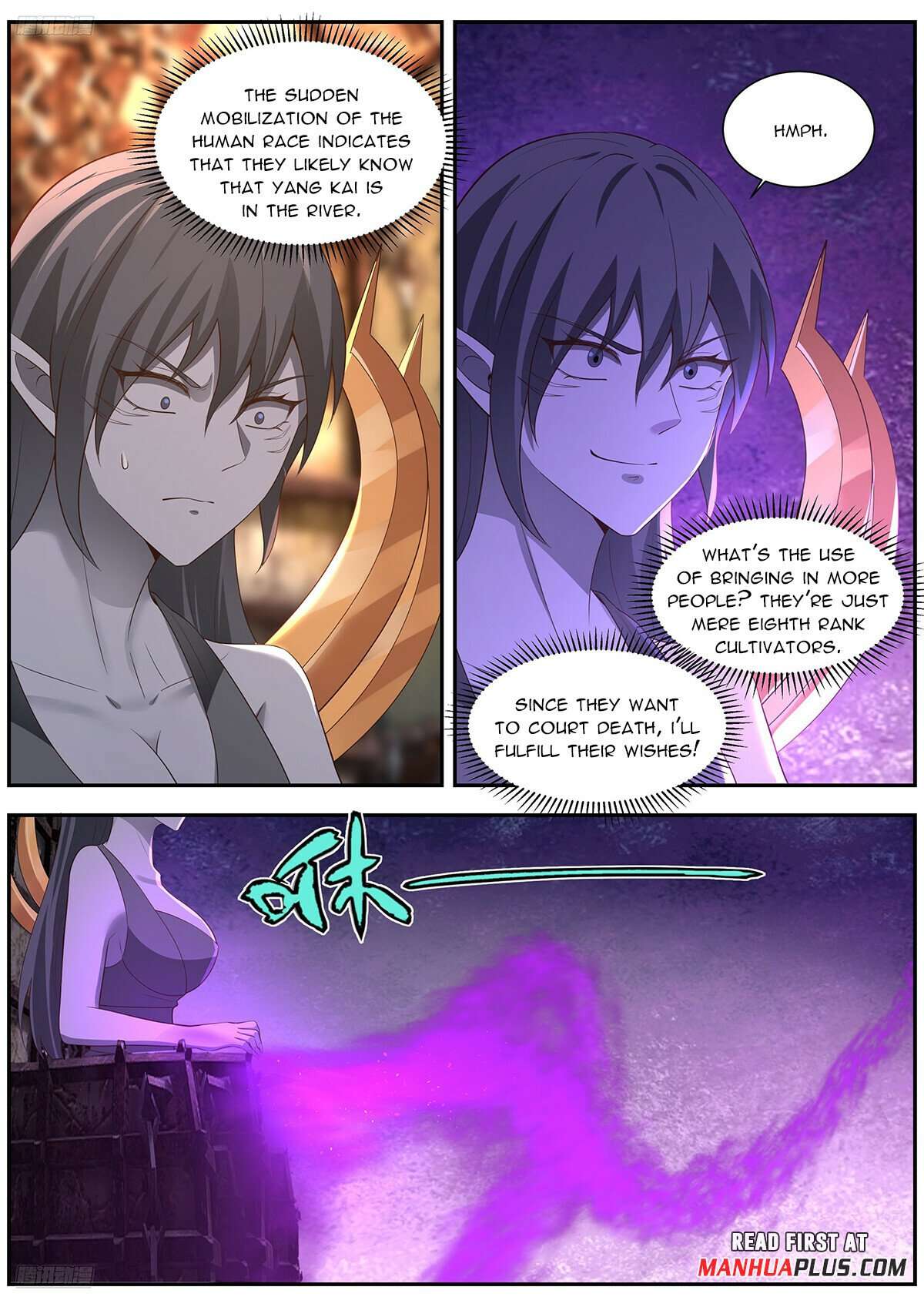 Martial Peak Chapter 3544 page 3