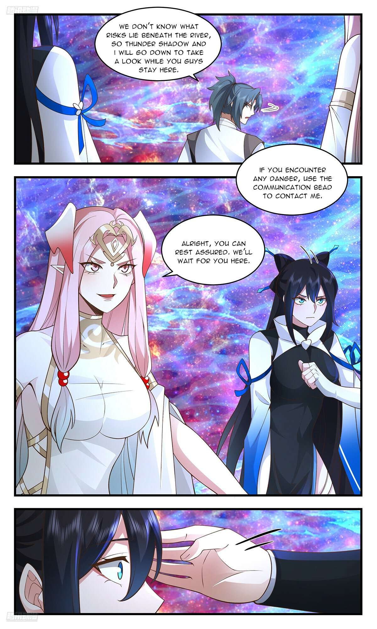 Martial Peak Chapter 3545 page 2