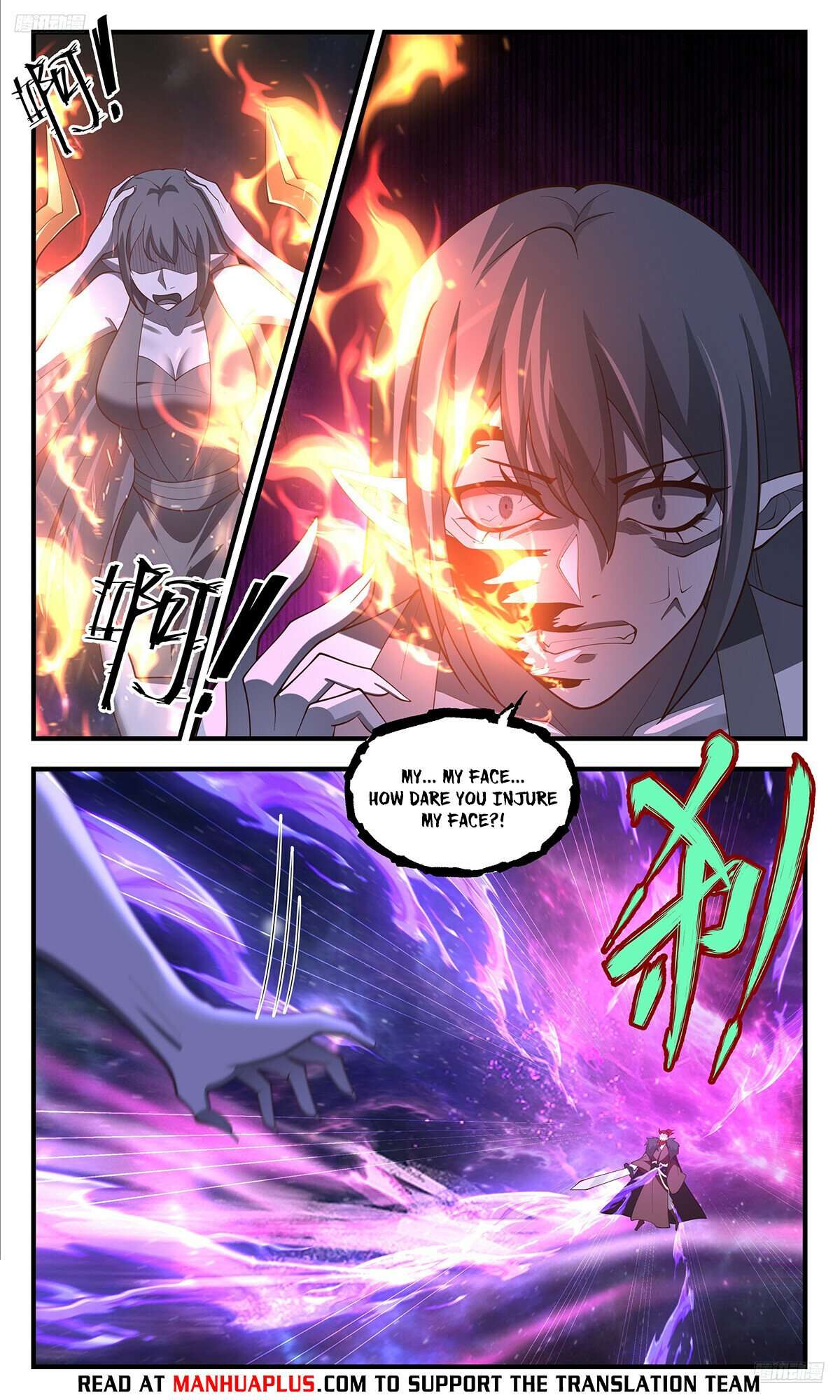 Martial Peak Chapter 3545 page 6