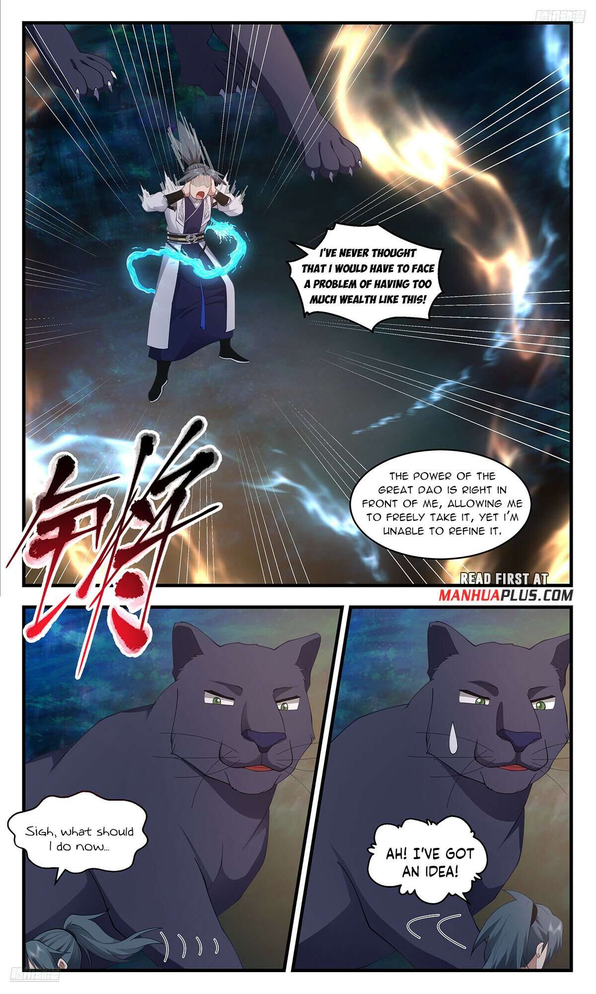 Martial Peak Chapter 3547 page 5