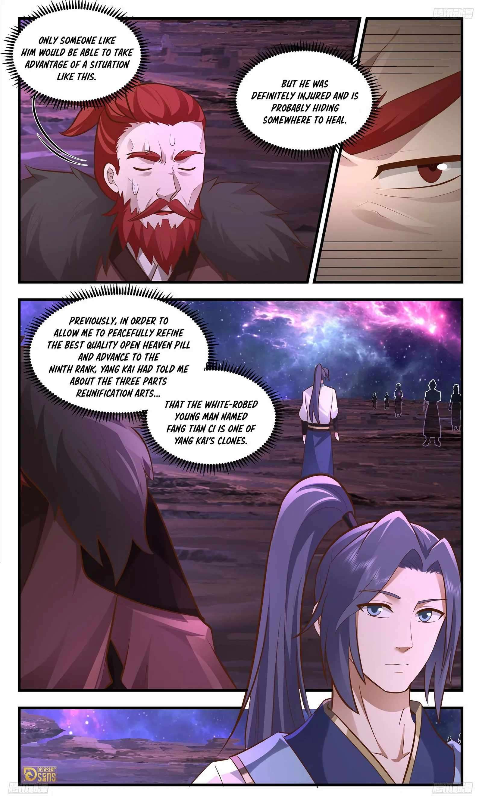 Martial Peak Chapter 3549 page 5
