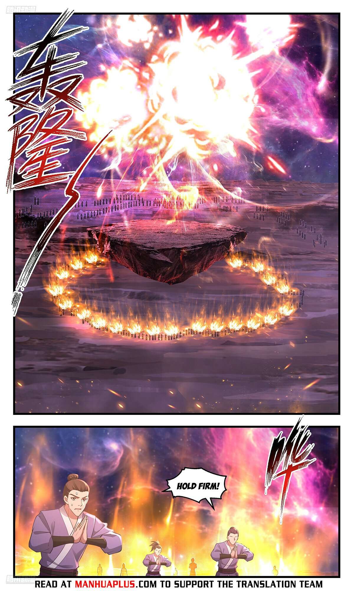 Martial Peak Chapter 3551 page 4