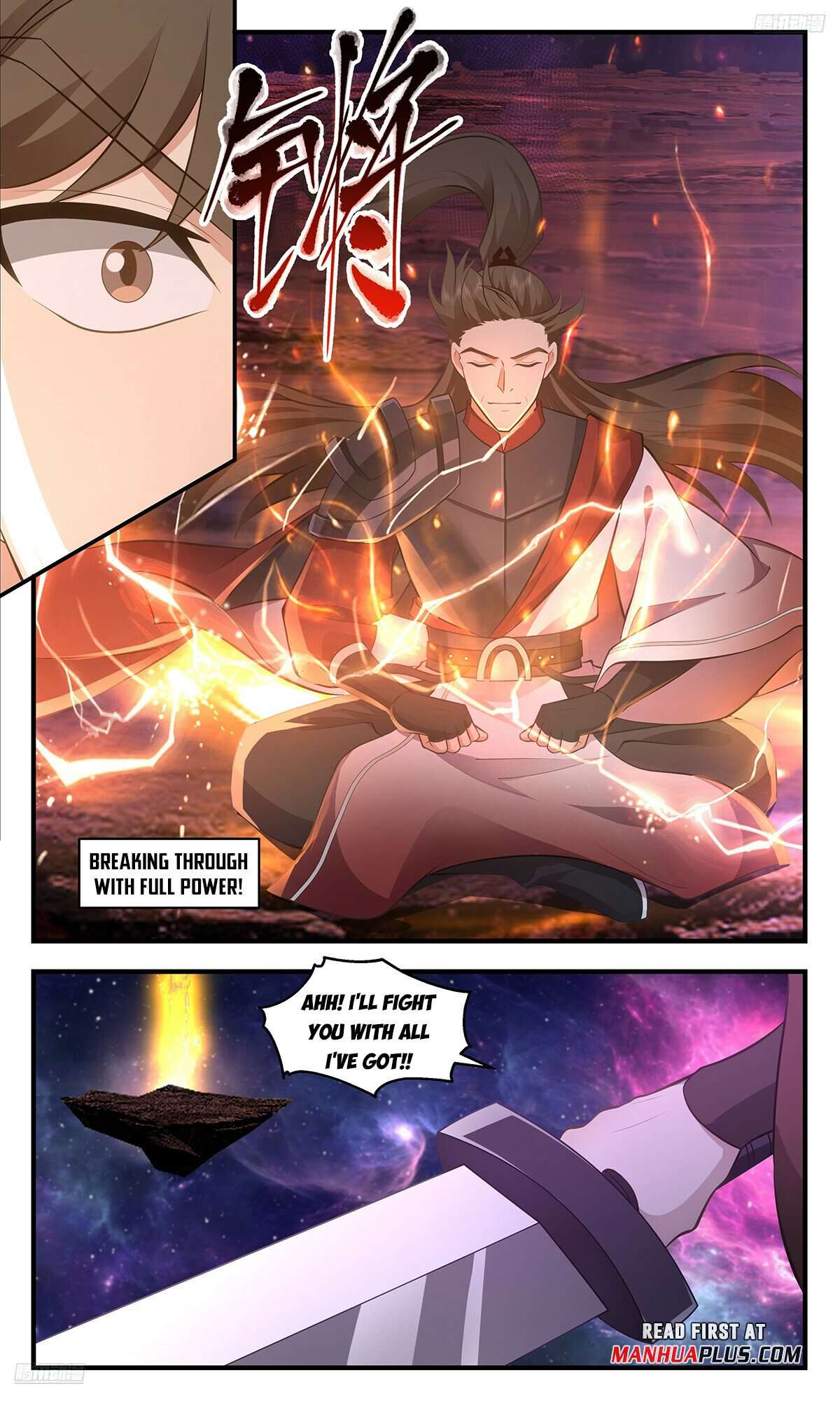 Martial Peak Chapter 3551 page 5
