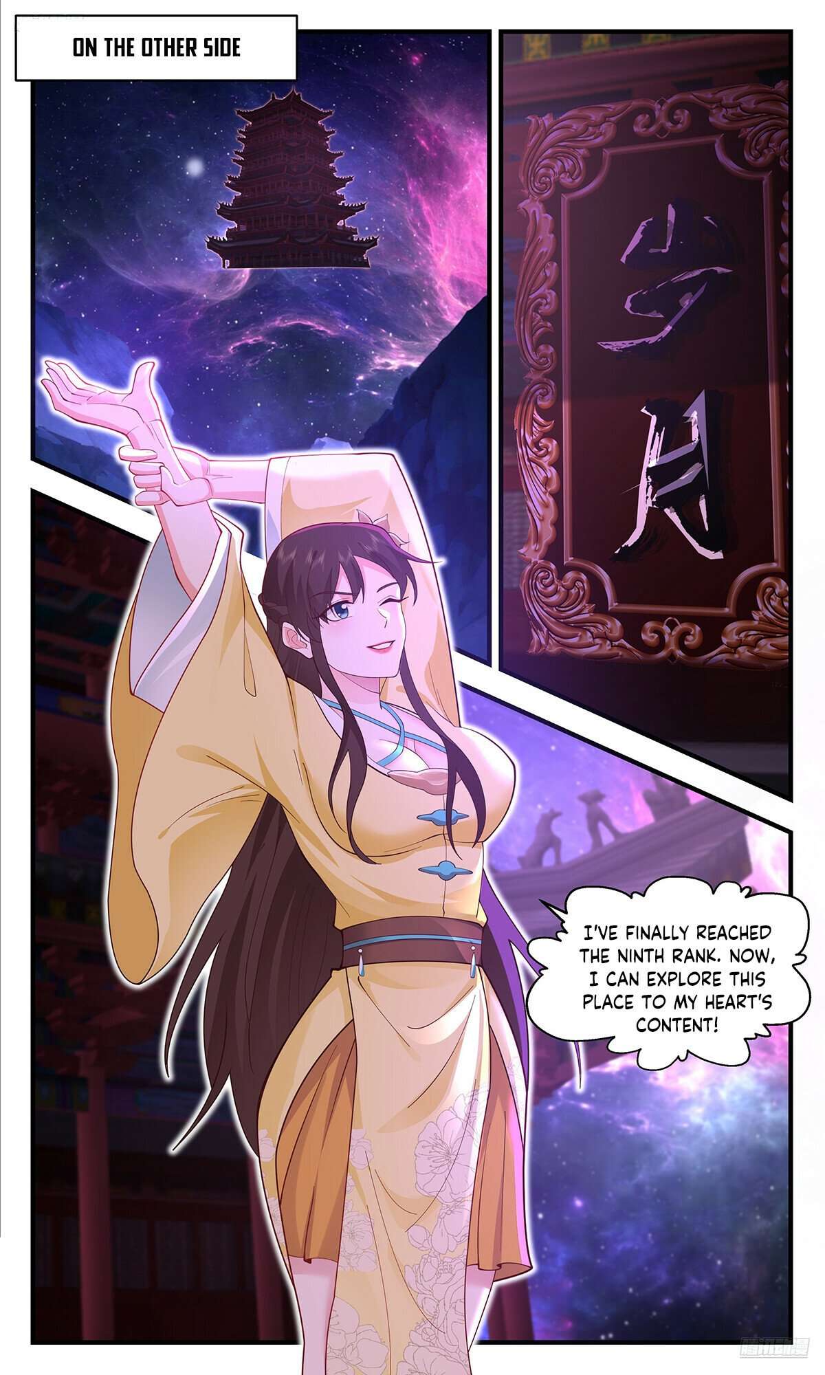 Martial Peak Chapter 3552 page 6