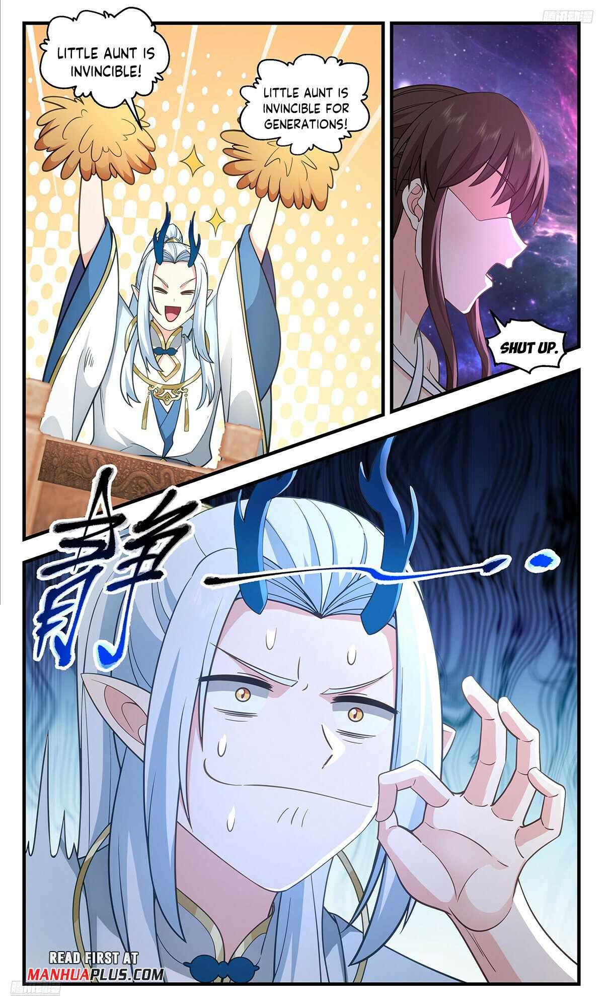 Martial Peak Chapter 3553 page 5
