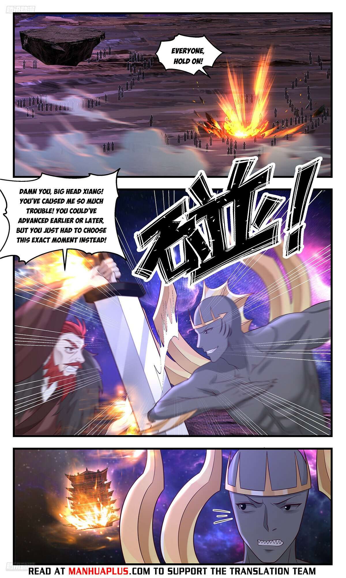 Martial Peak Chapter 3557 page 4