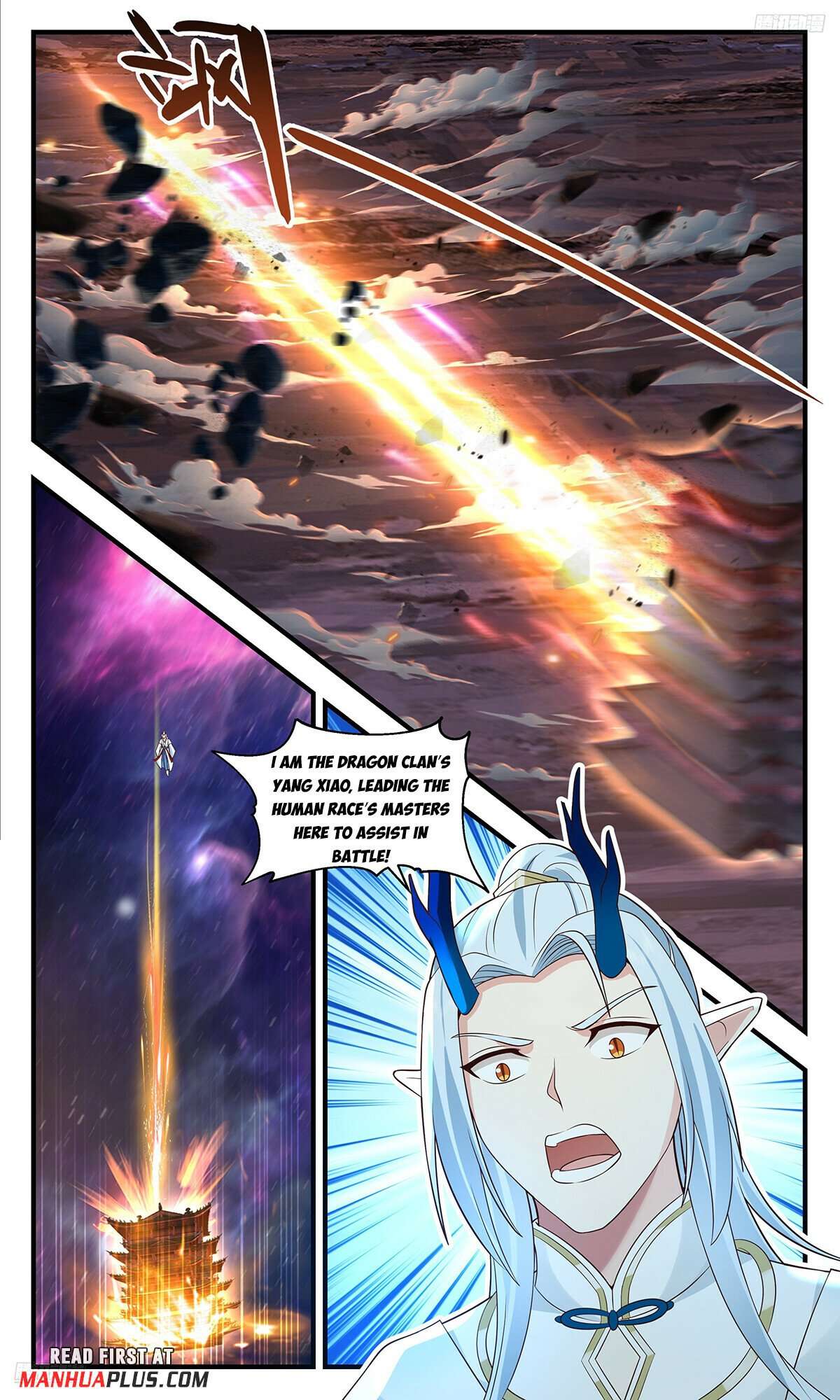 Martial Peak Chapter 3557 page 5