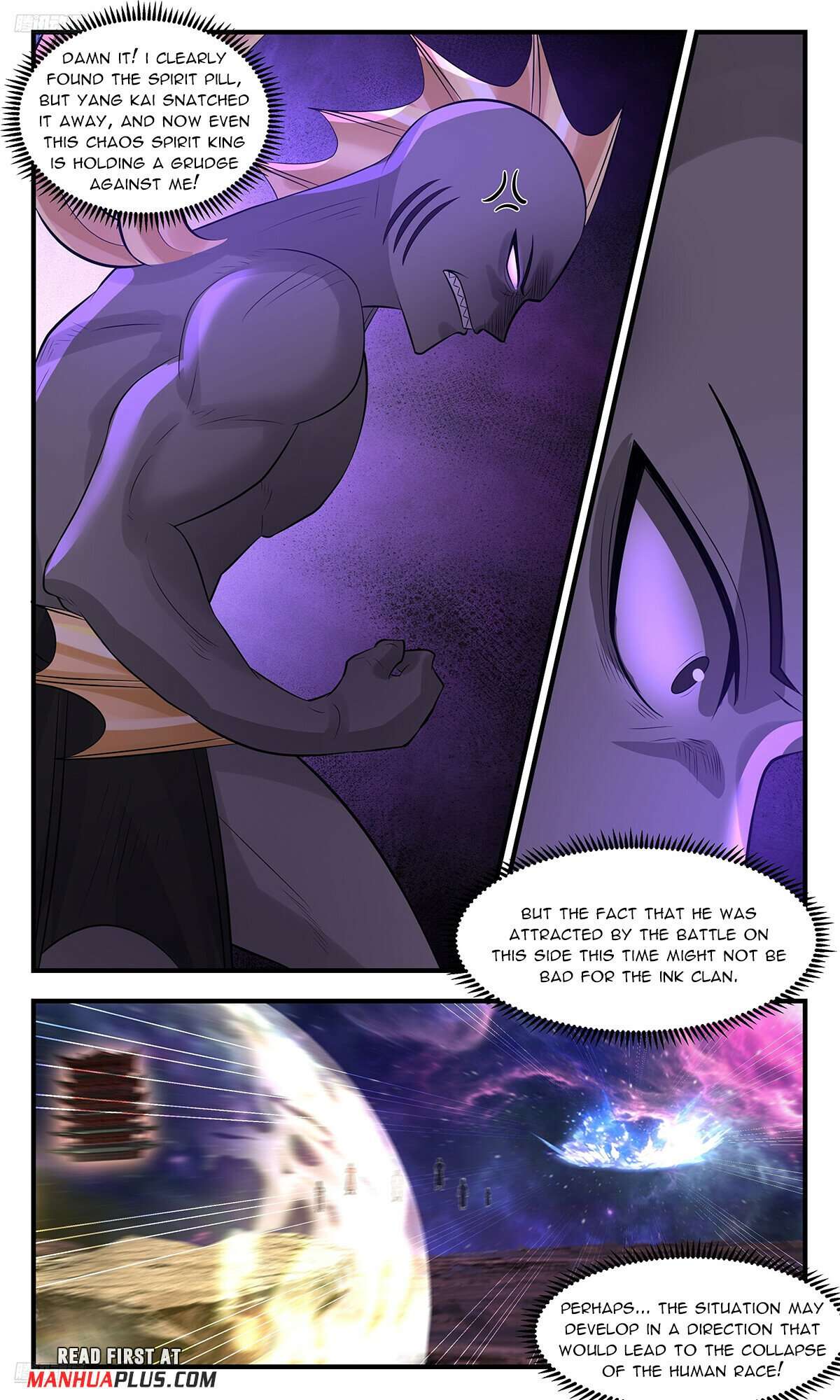 Martial Peak Chapter 3558 page 3