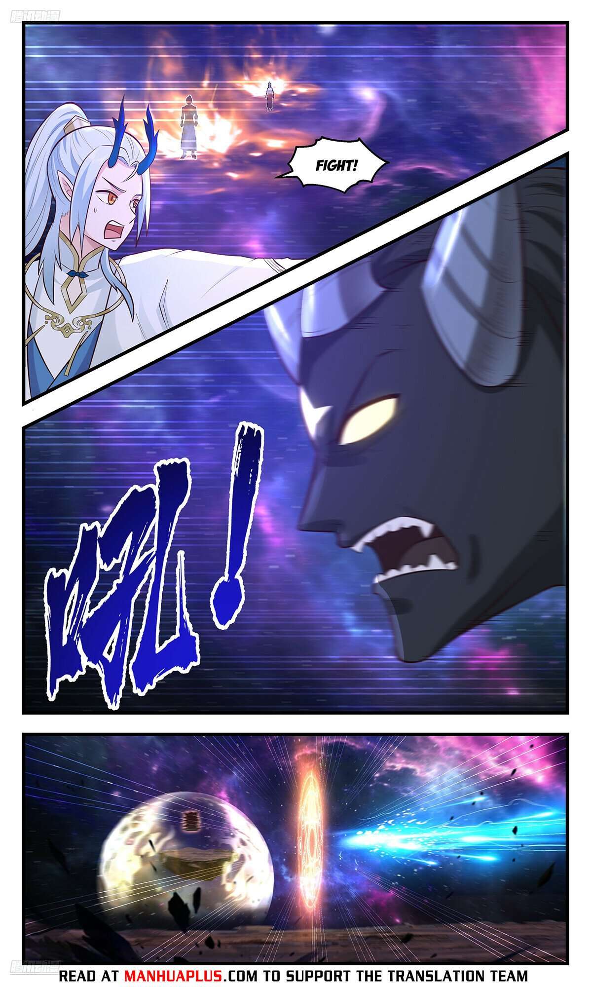 Martial Peak Chapter 3558 page 4