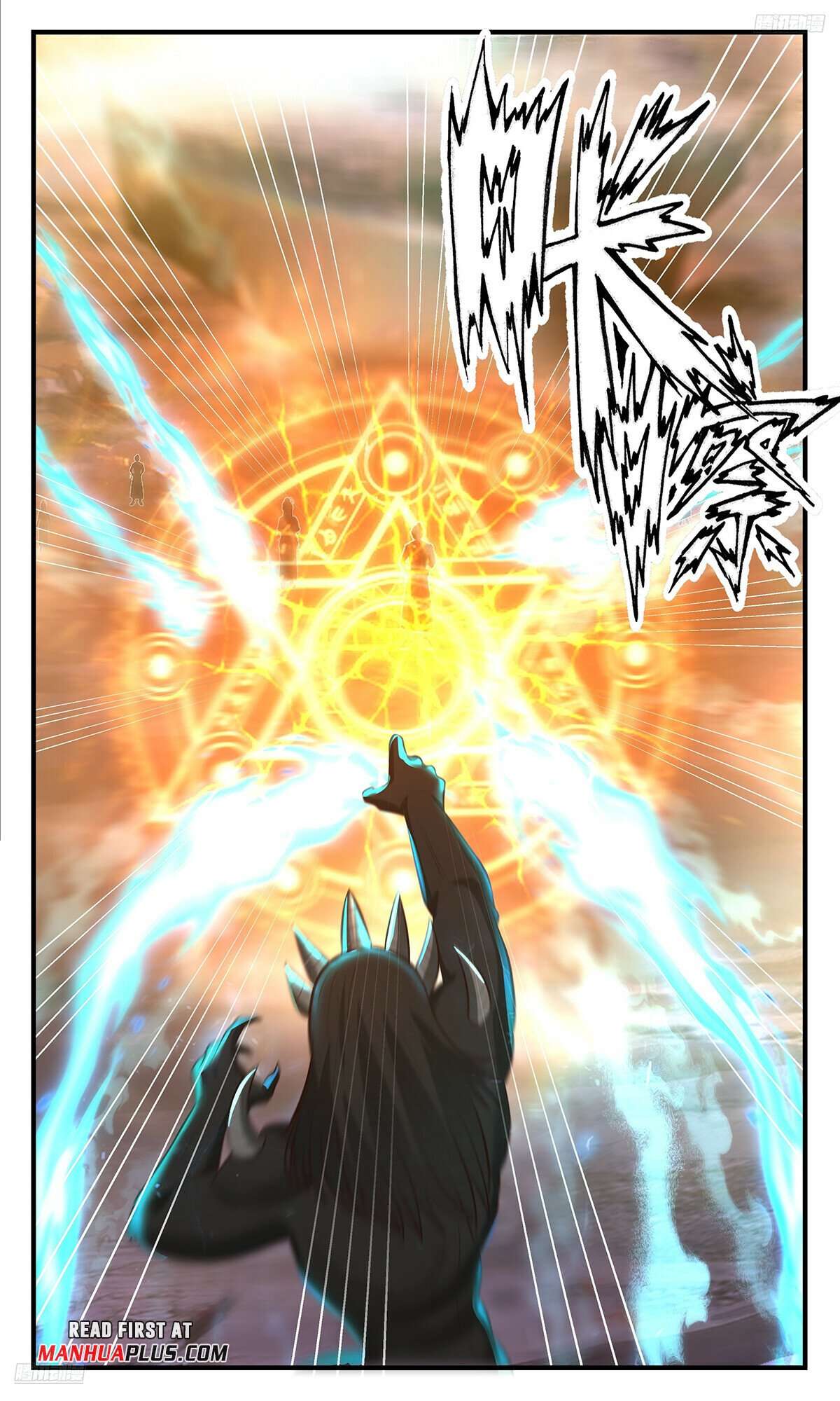 Martial Peak Chapter 3558 page 5