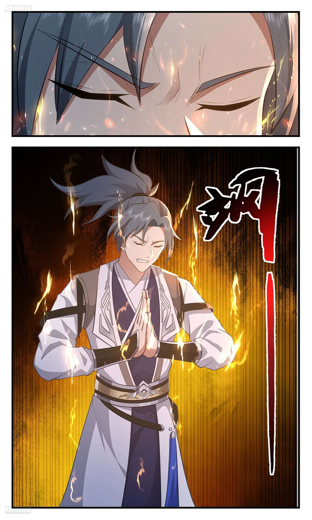 Martial Peak Chapter 3563 page 2
