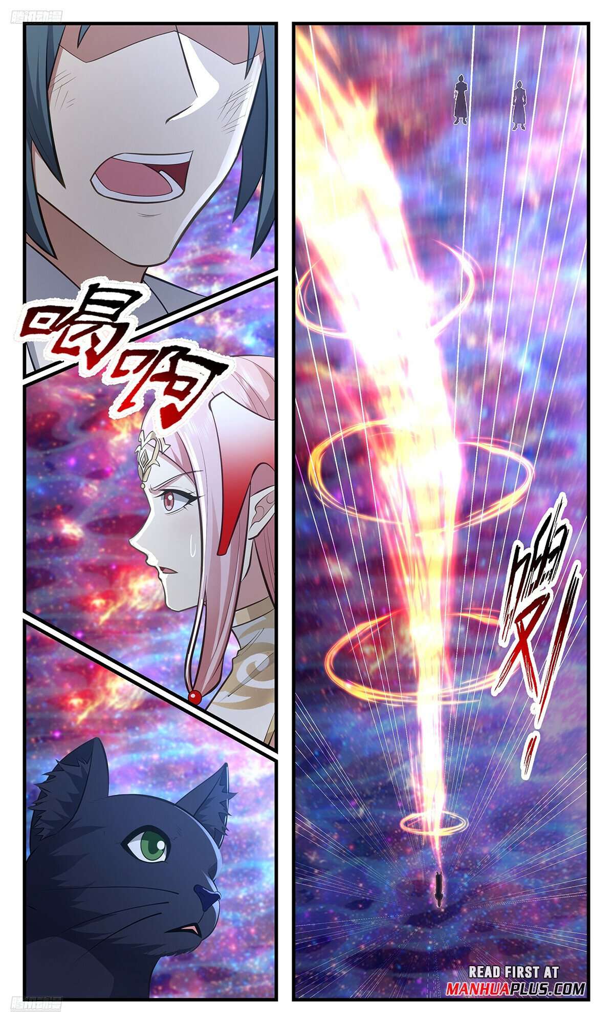 Martial Peak Chapter 3563 page 3
