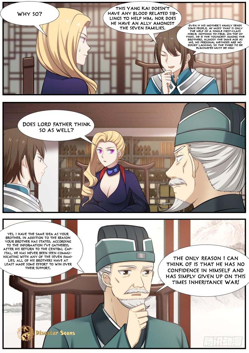 Martial Peak Chapter 358 page 2
