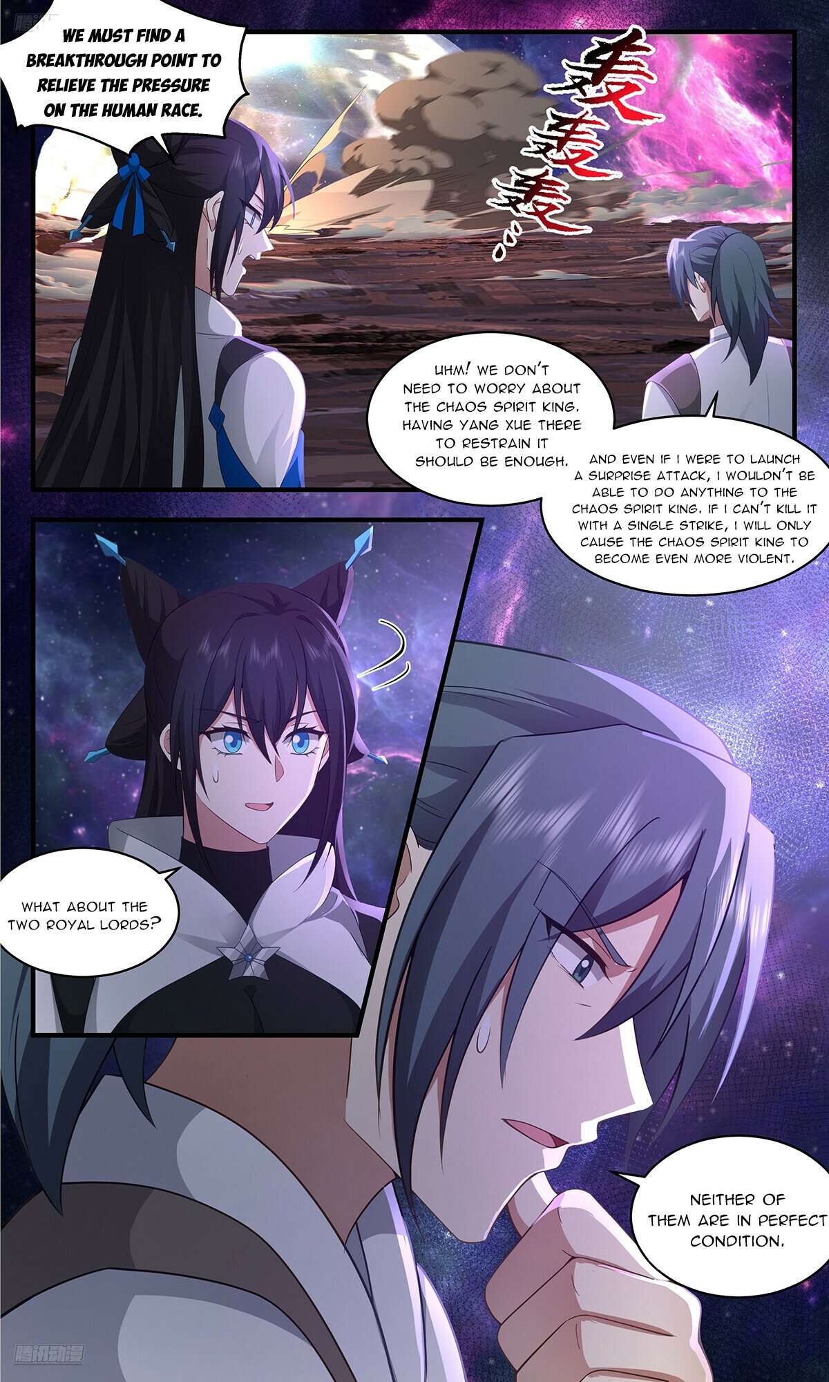 Martial Peak Chapter 3565 page 4