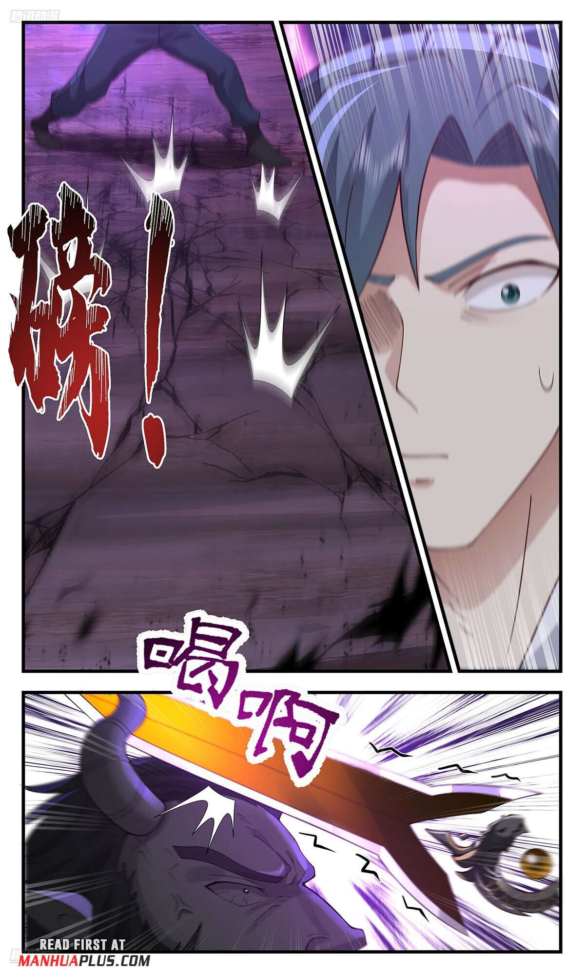 Martial Peak Chapter 3566 page 3