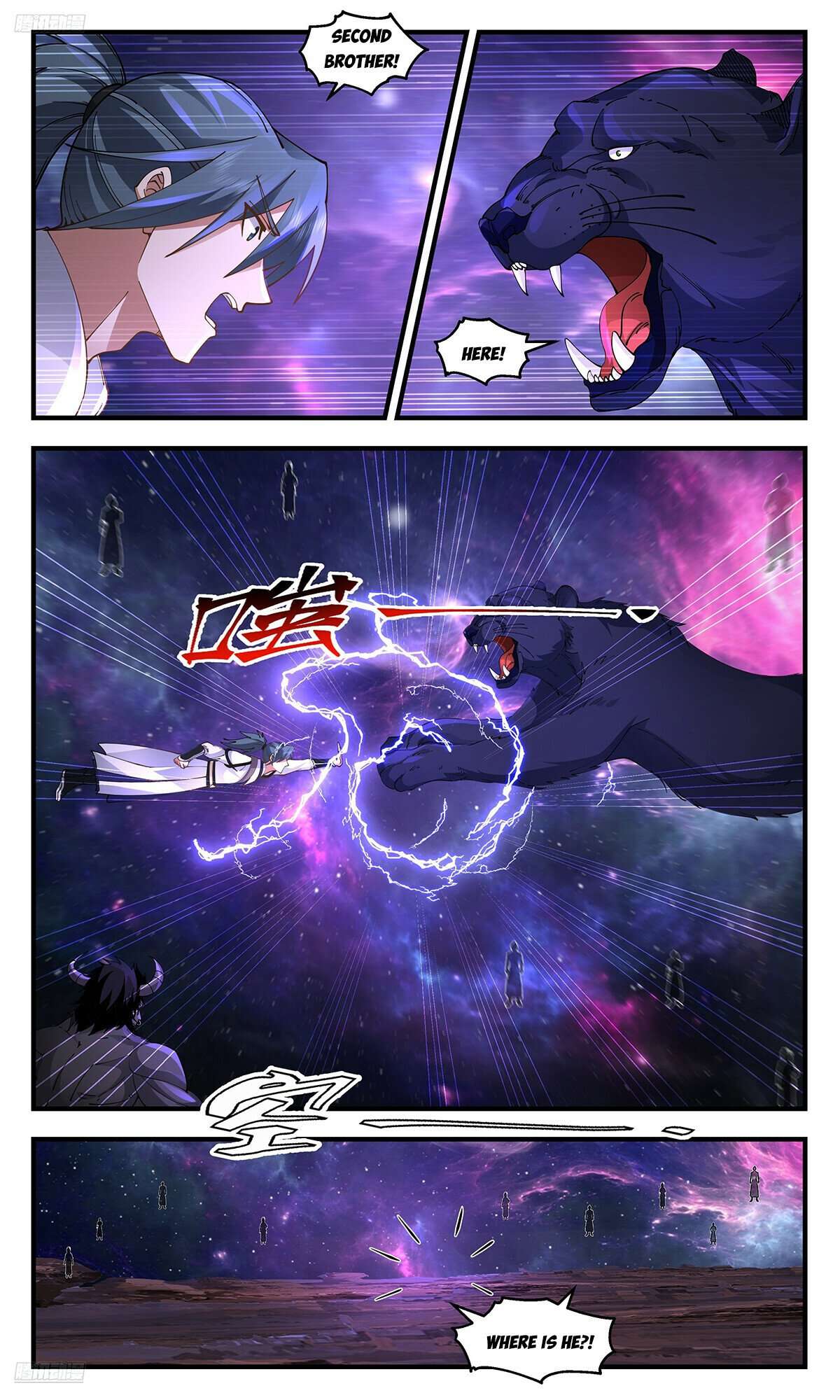 Martial Peak Chapter 3567 page 2