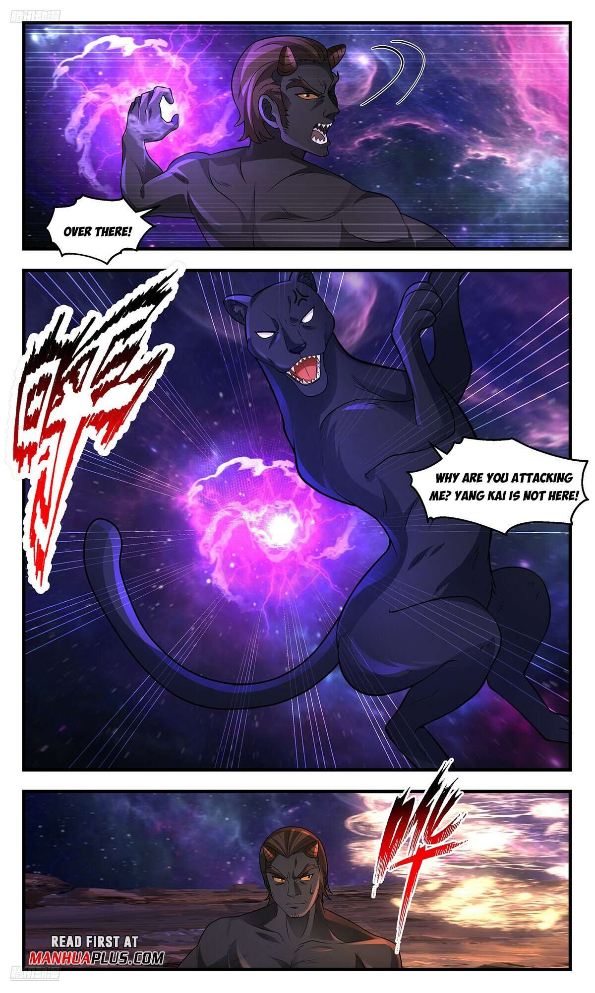 Martial Peak Chapter 3567 page 3