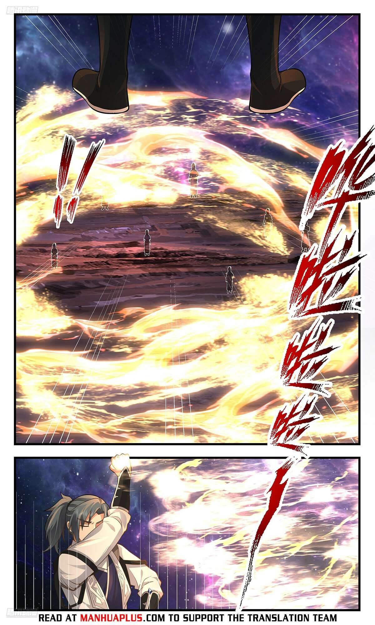 Martial Peak Chapter 3567 page 4