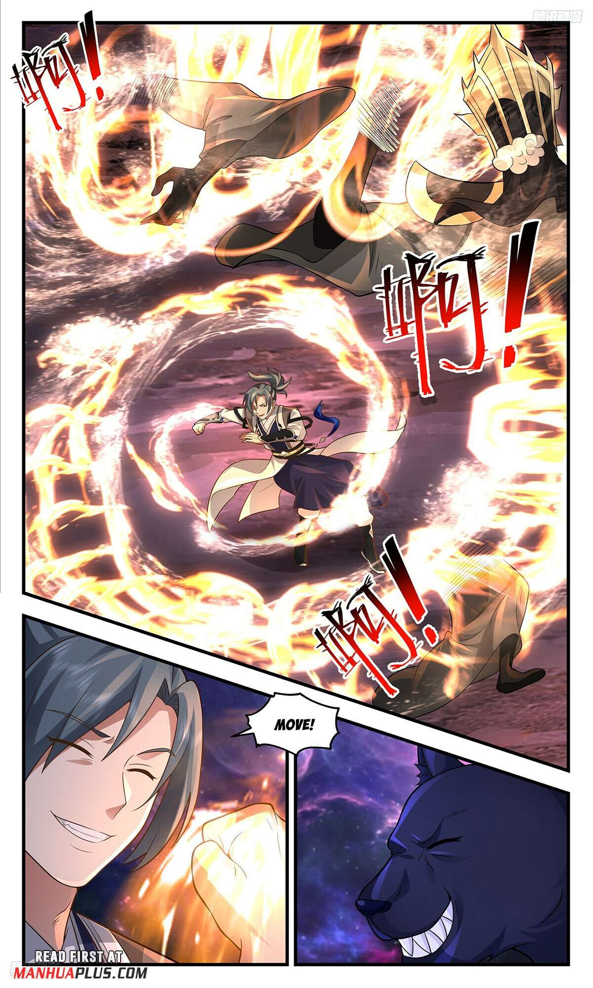 Martial Peak Chapter 3567 page 5