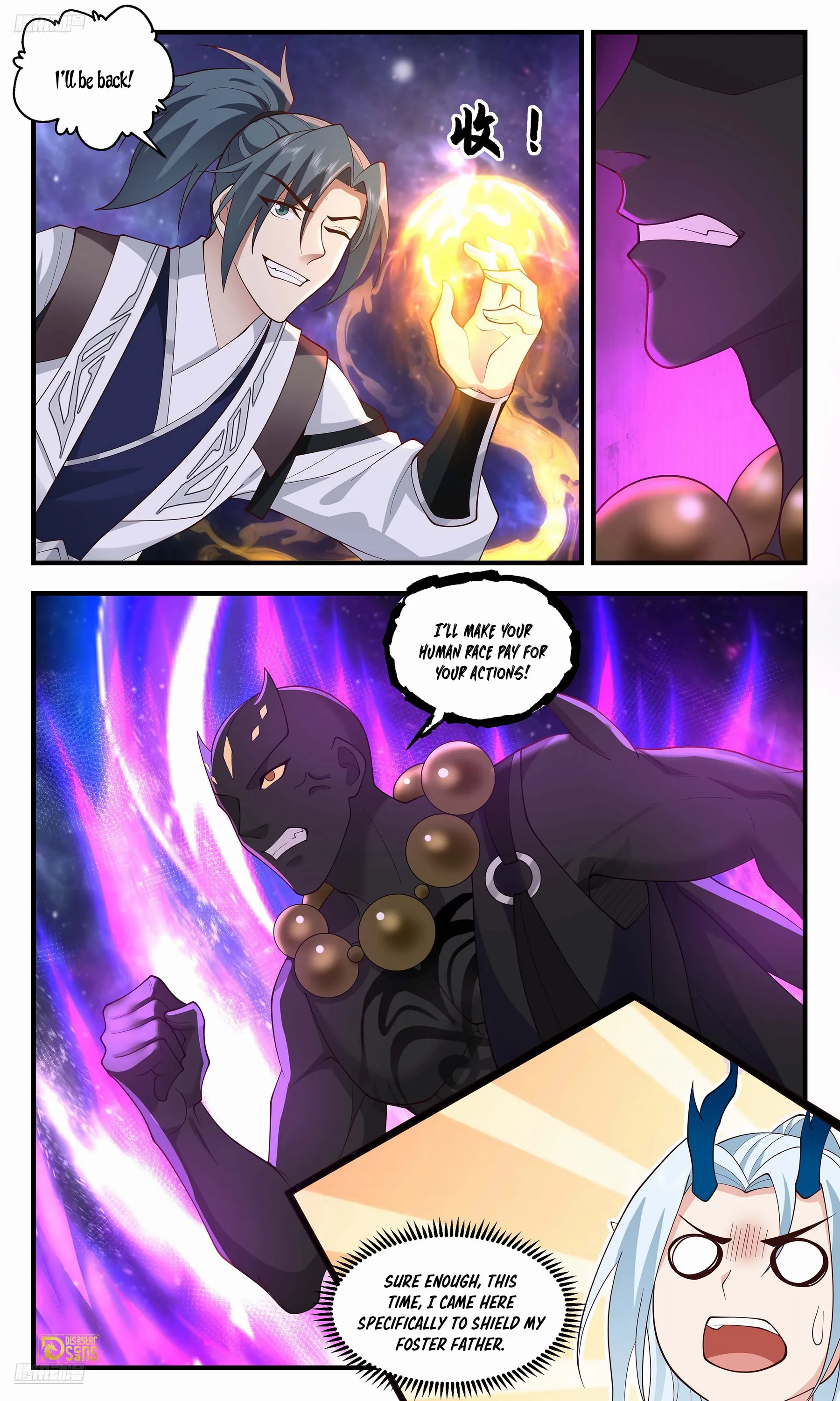 Martial Peak Chapter 3568 page 2