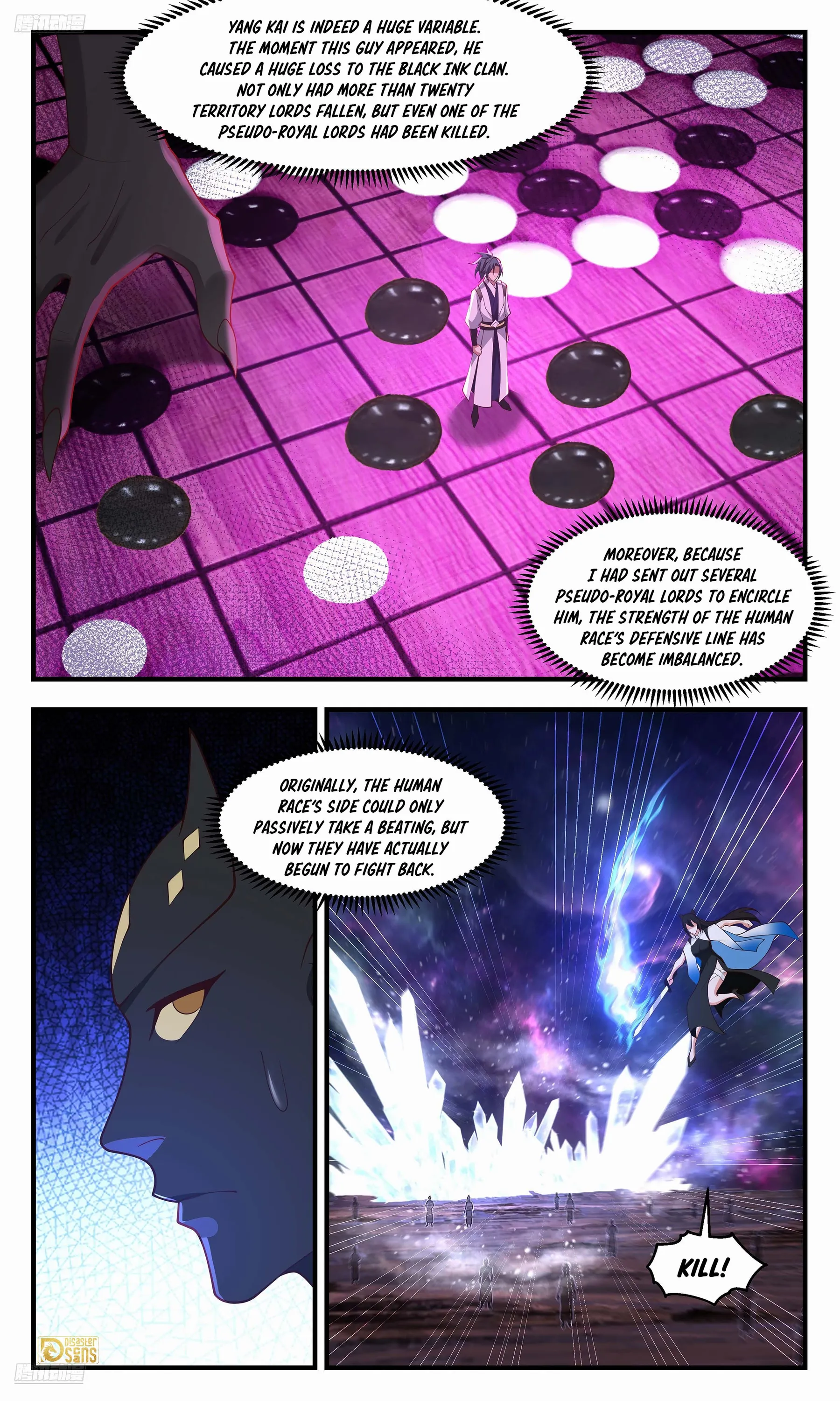 Martial Peak Chapter 3568 page 3