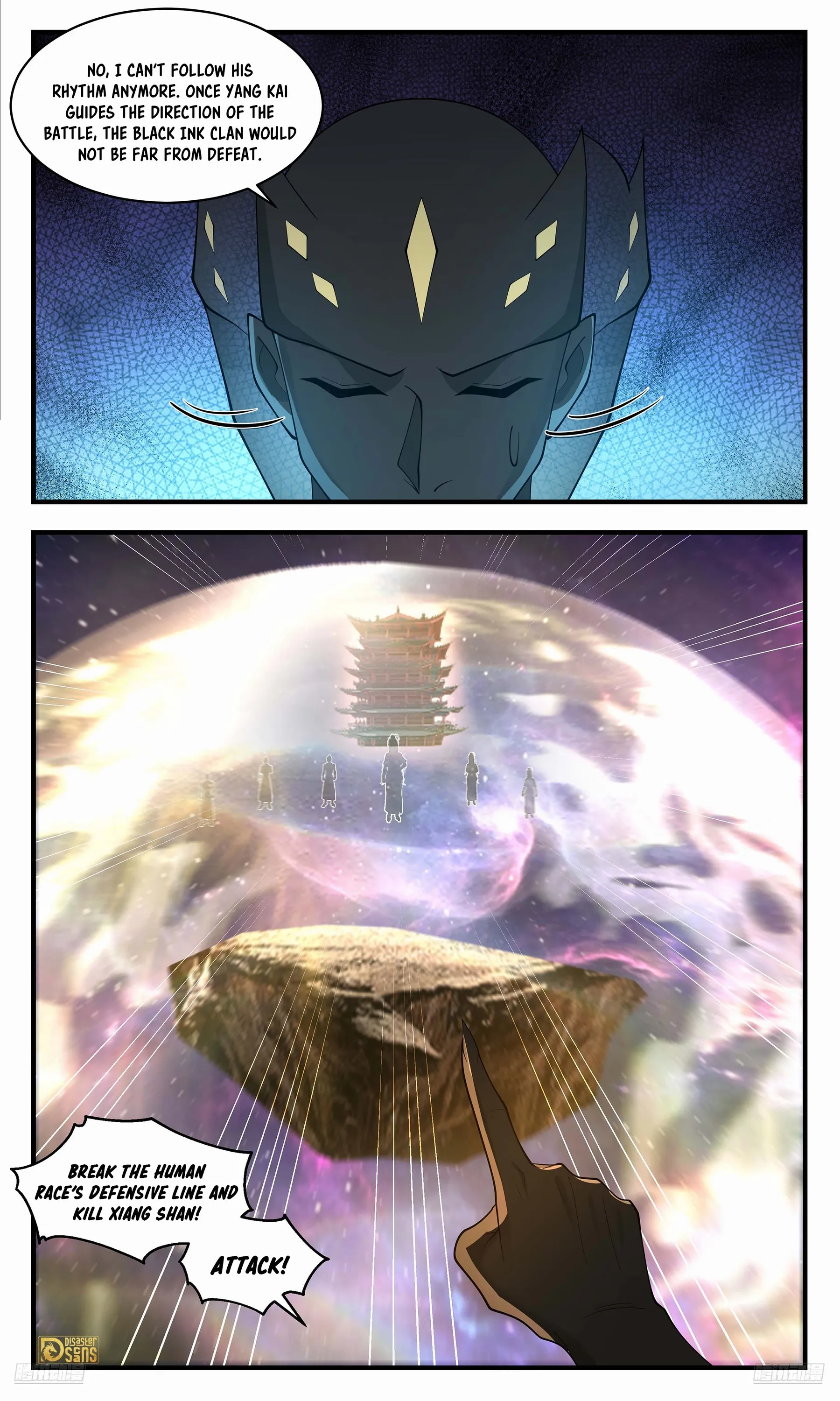 Martial Peak Chapter 3568 page 4