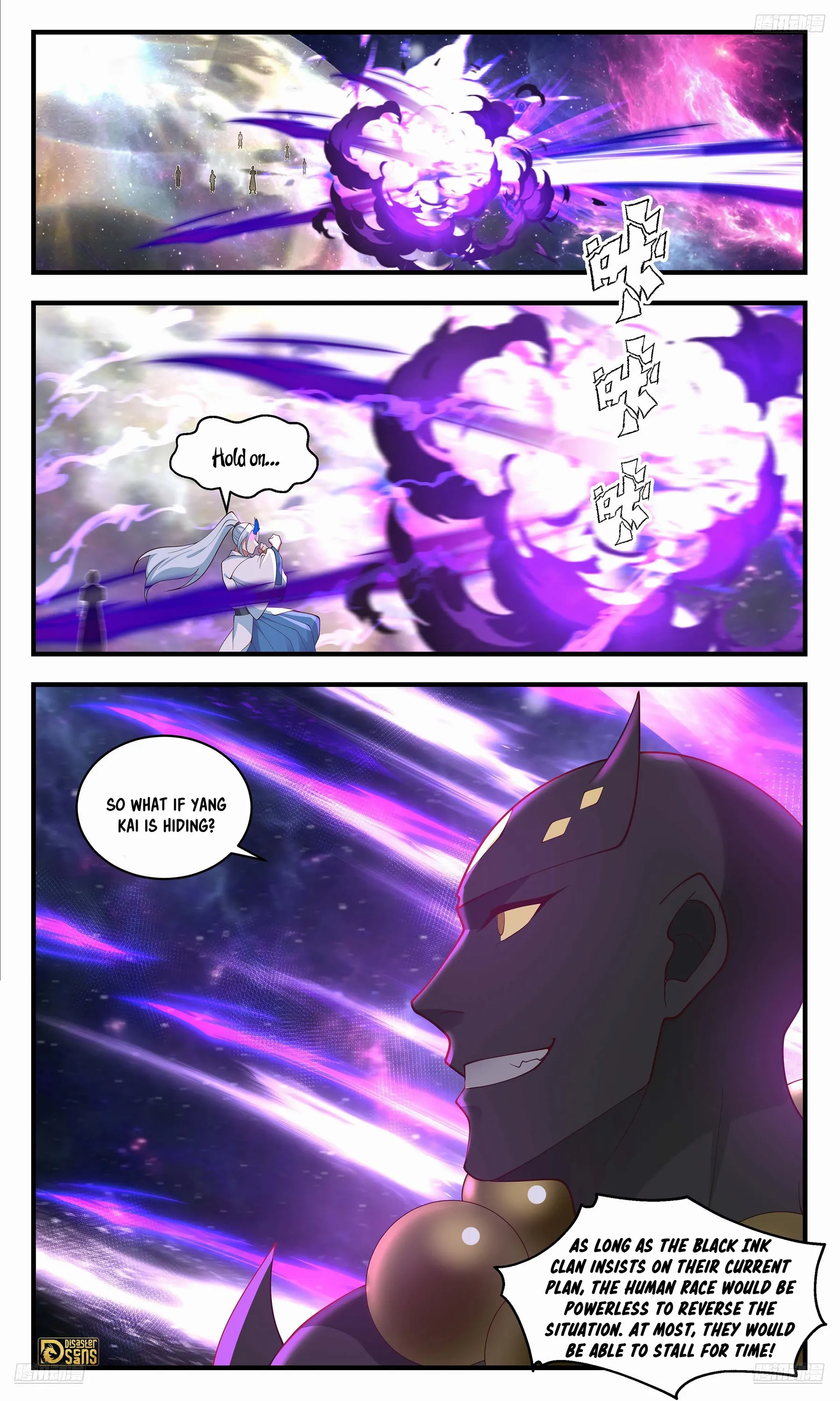 Martial Peak Chapter 3568 page 5