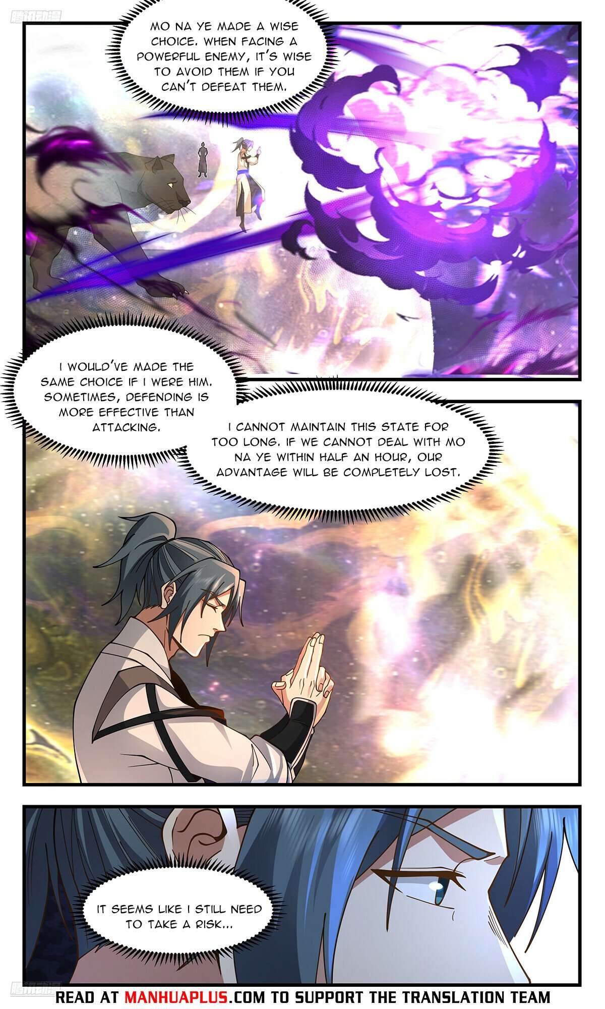 Martial Peak Chapter 3570 page 4