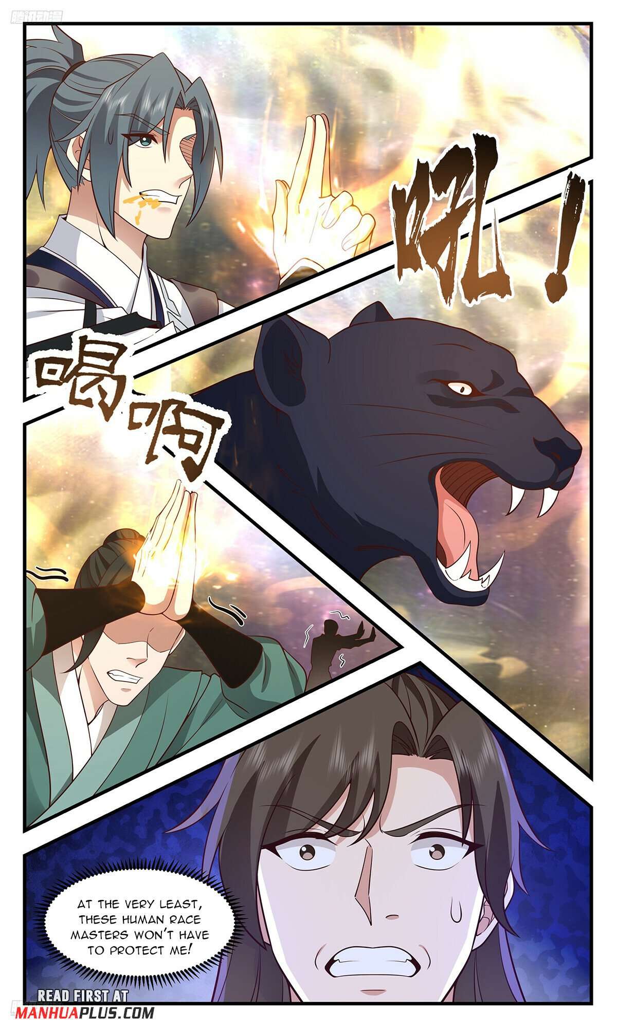 Martial Peak Chapter 3571 page 3