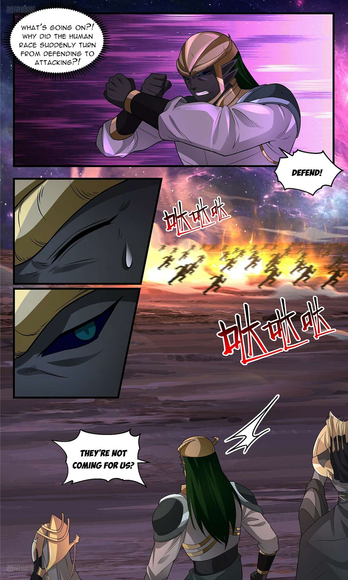 Martial Peak Chapter 3572 page 2