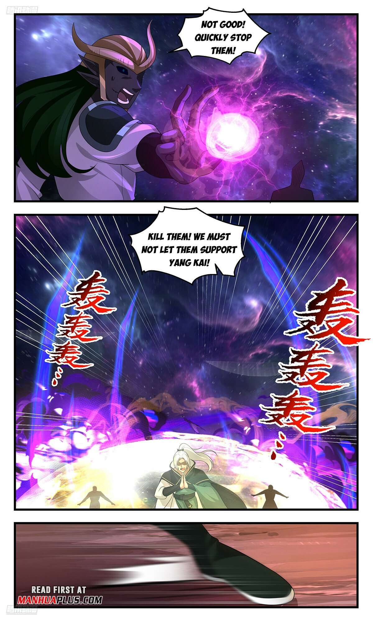 Martial Peak Chapter 3572 page 3