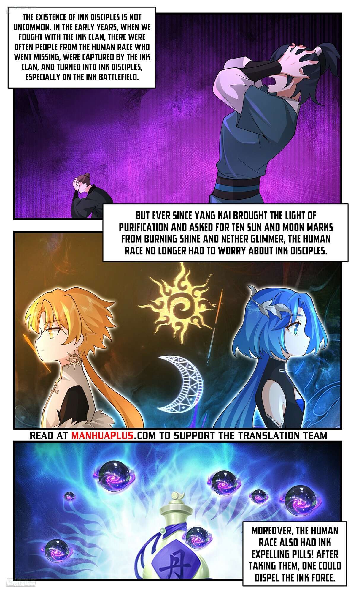 Martial Peak Chapter 3574 page 4