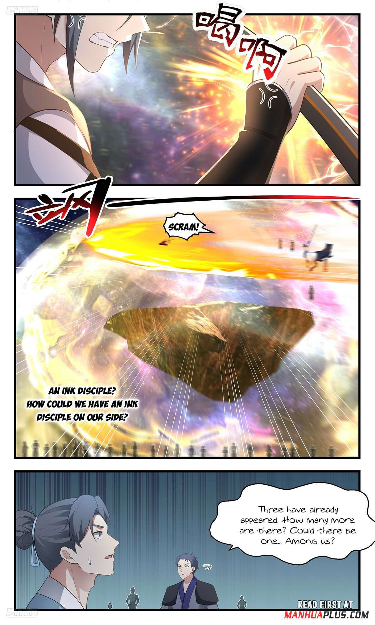 Martial Peak Chapter 3575 page 3