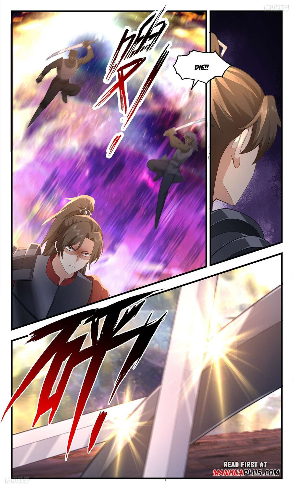 Martial Peak Chapter 3575 page 5
