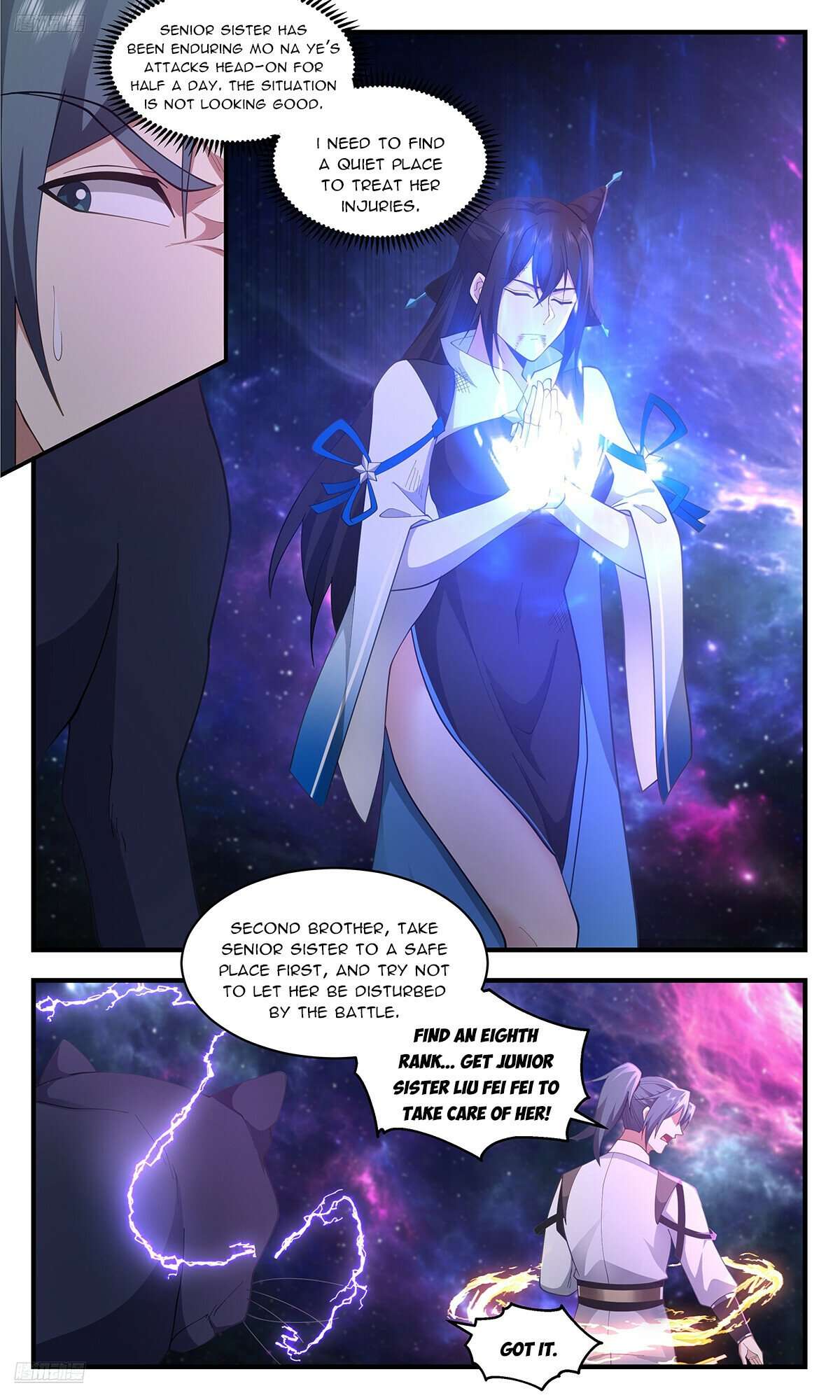 Martial Peak Chapter 3577 page 2