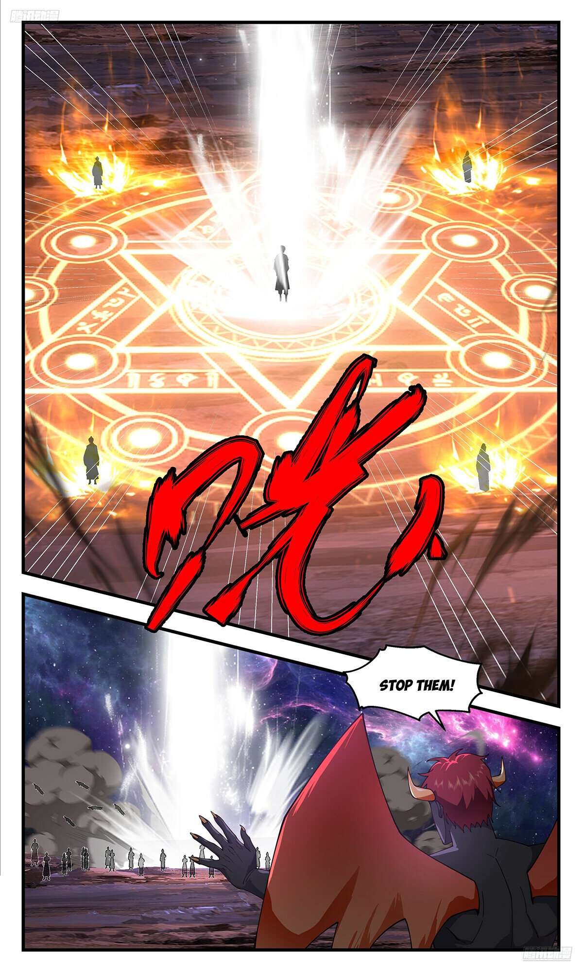 Martial Peak Chapter 3577 page 6