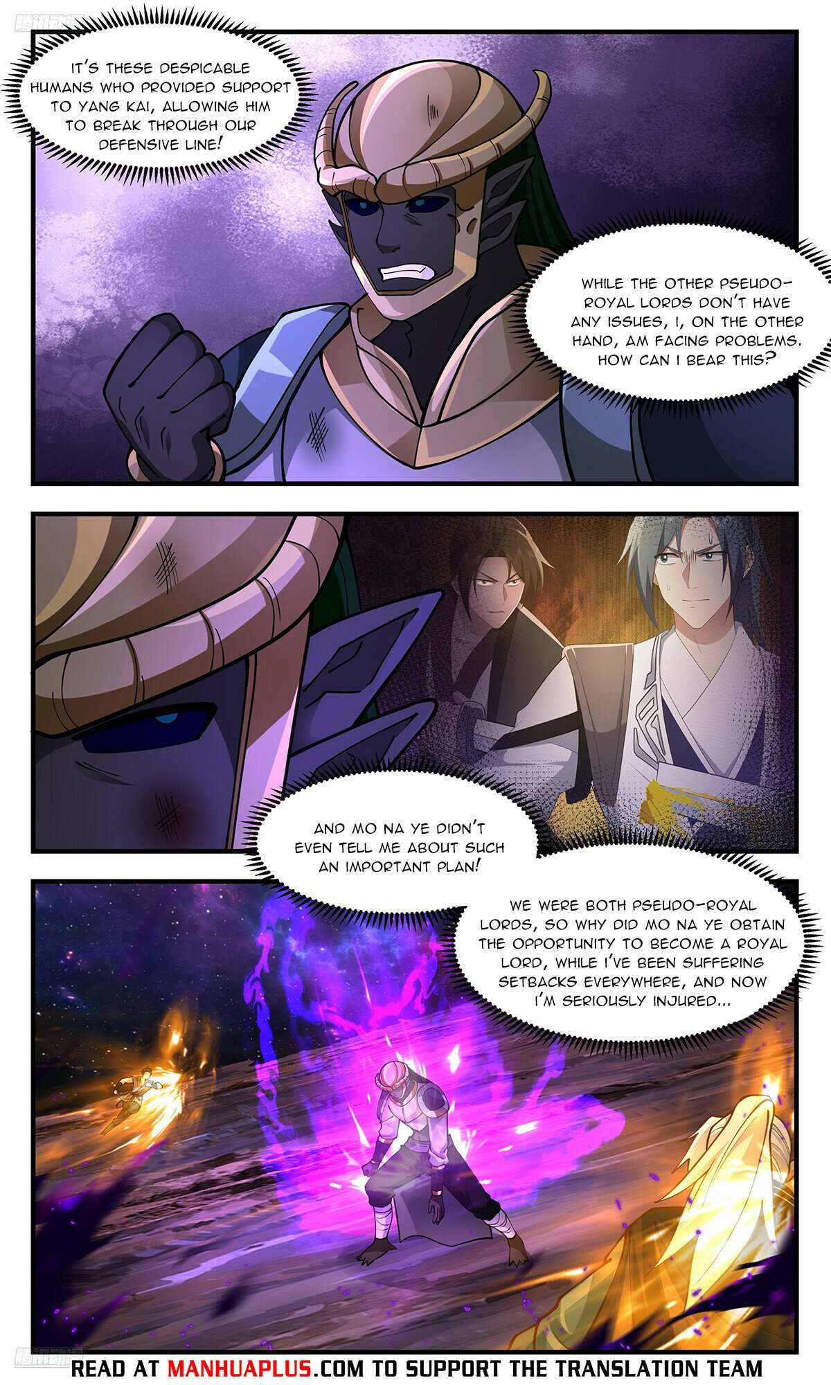 Martial Peak Chapter 3578 page 4
