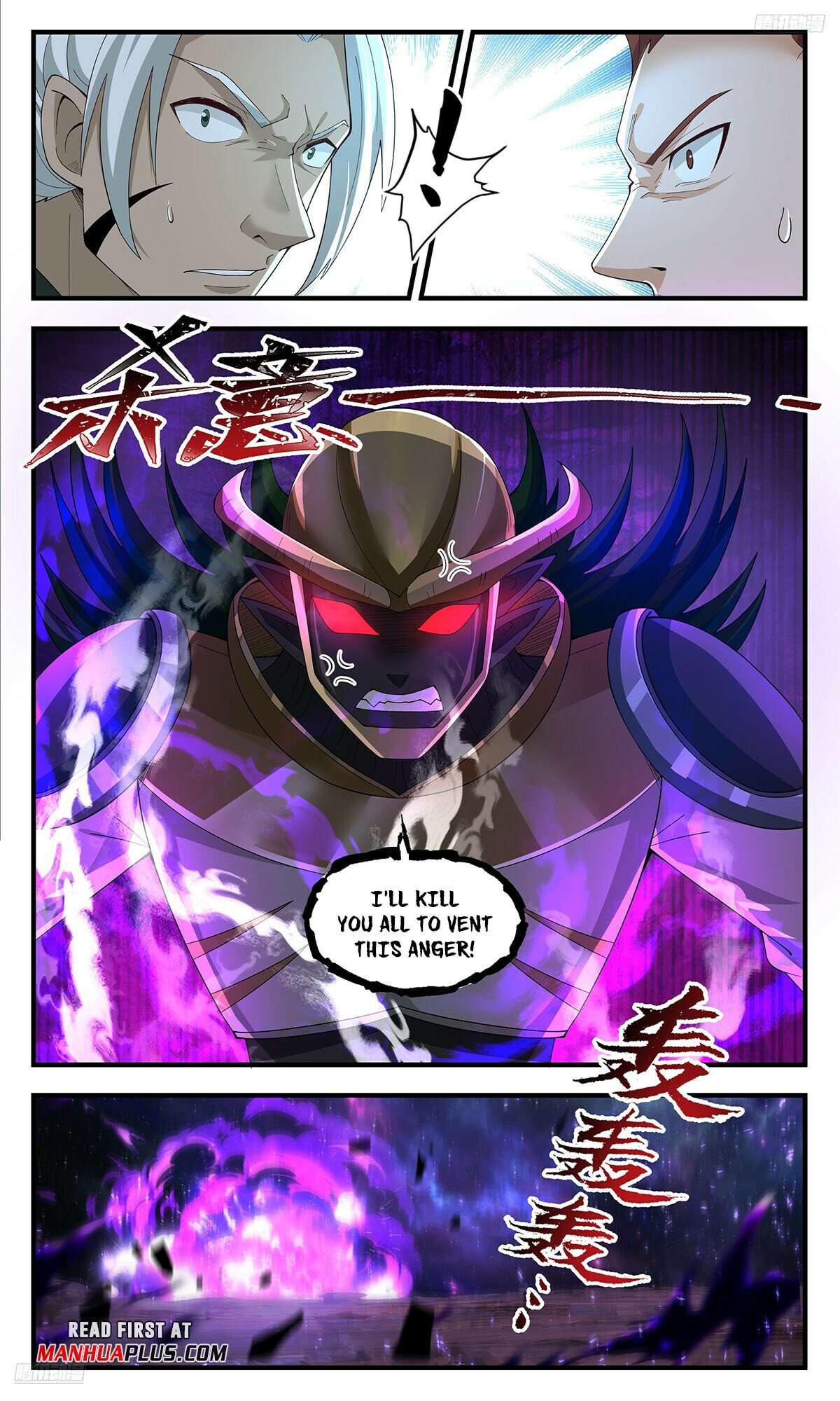 Martial Peak Chapter 3578 page 5