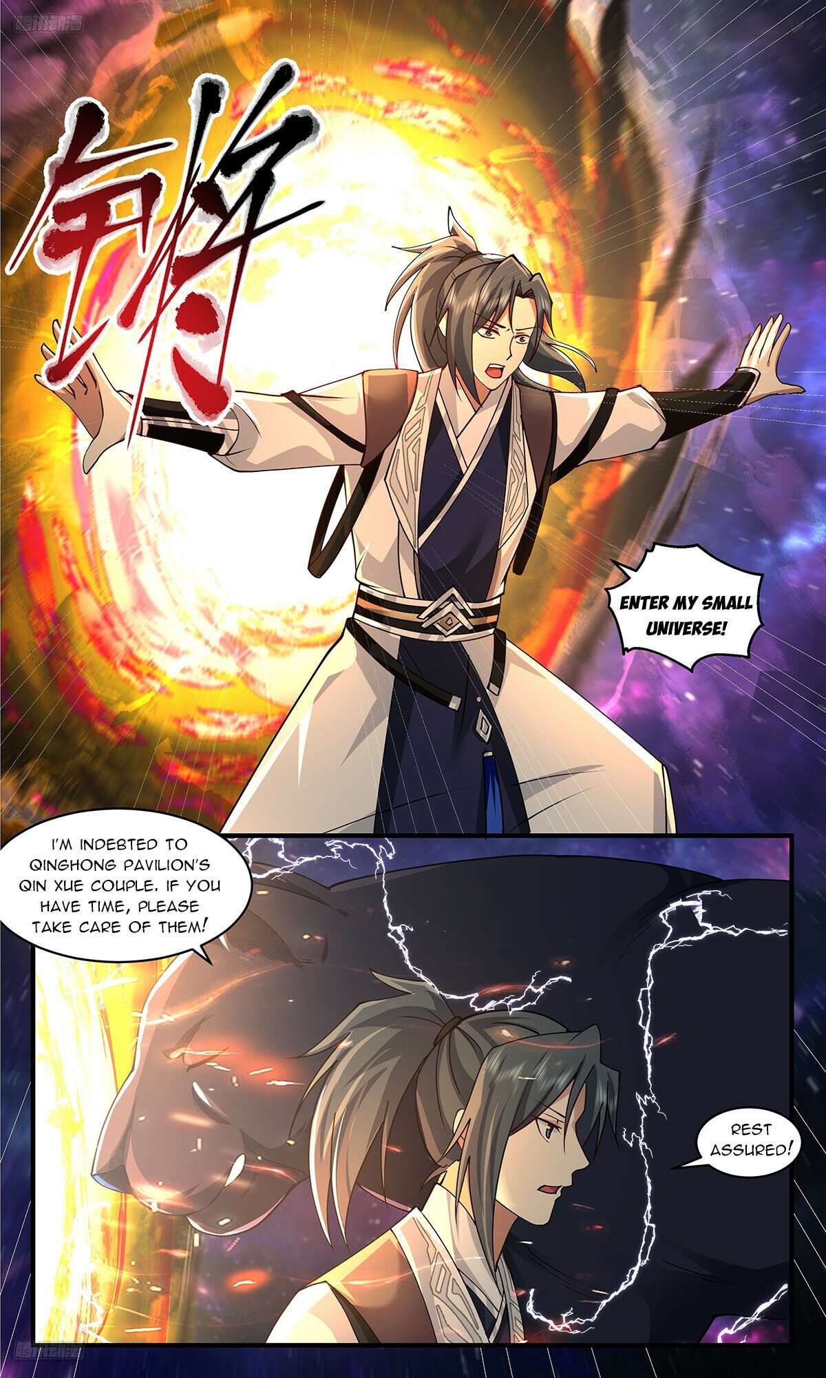Martial Peak Chapter 3579 page 2