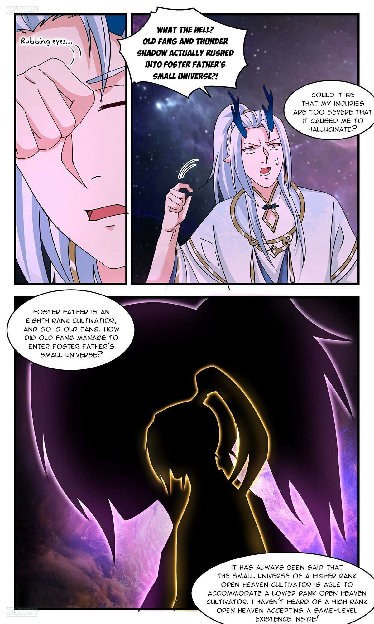 Martial Peak Chapter 3579 page 4