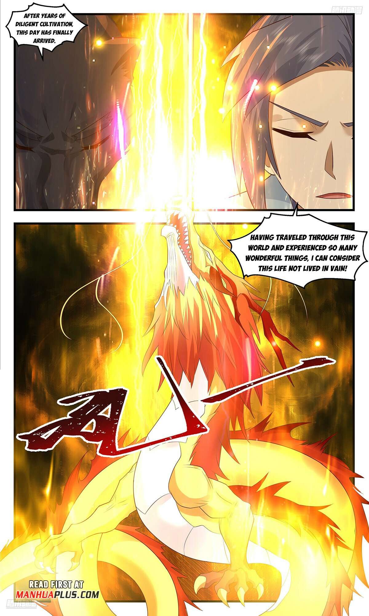 Martial Peak Chapter 3580 page 5