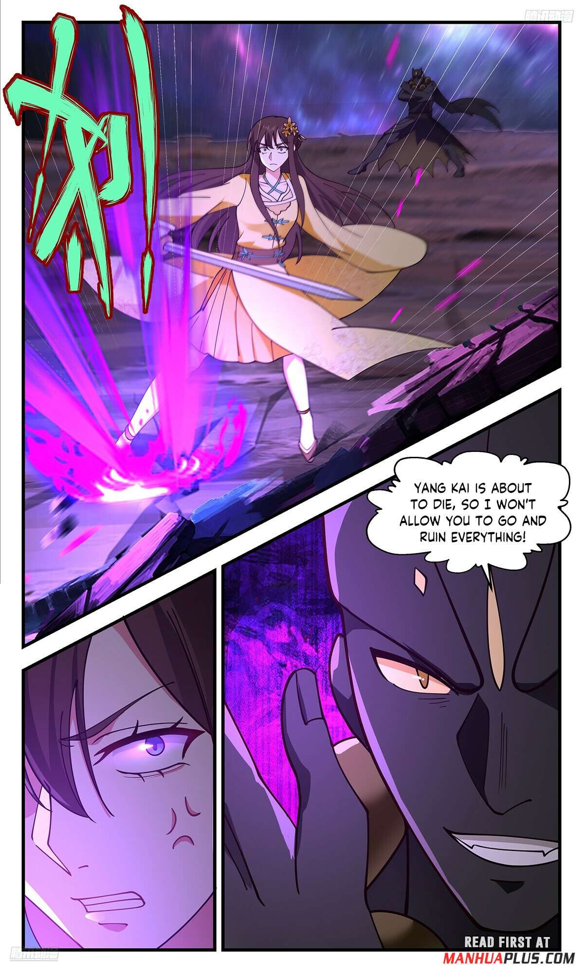 Martial Peak Chapter 3581 page 5