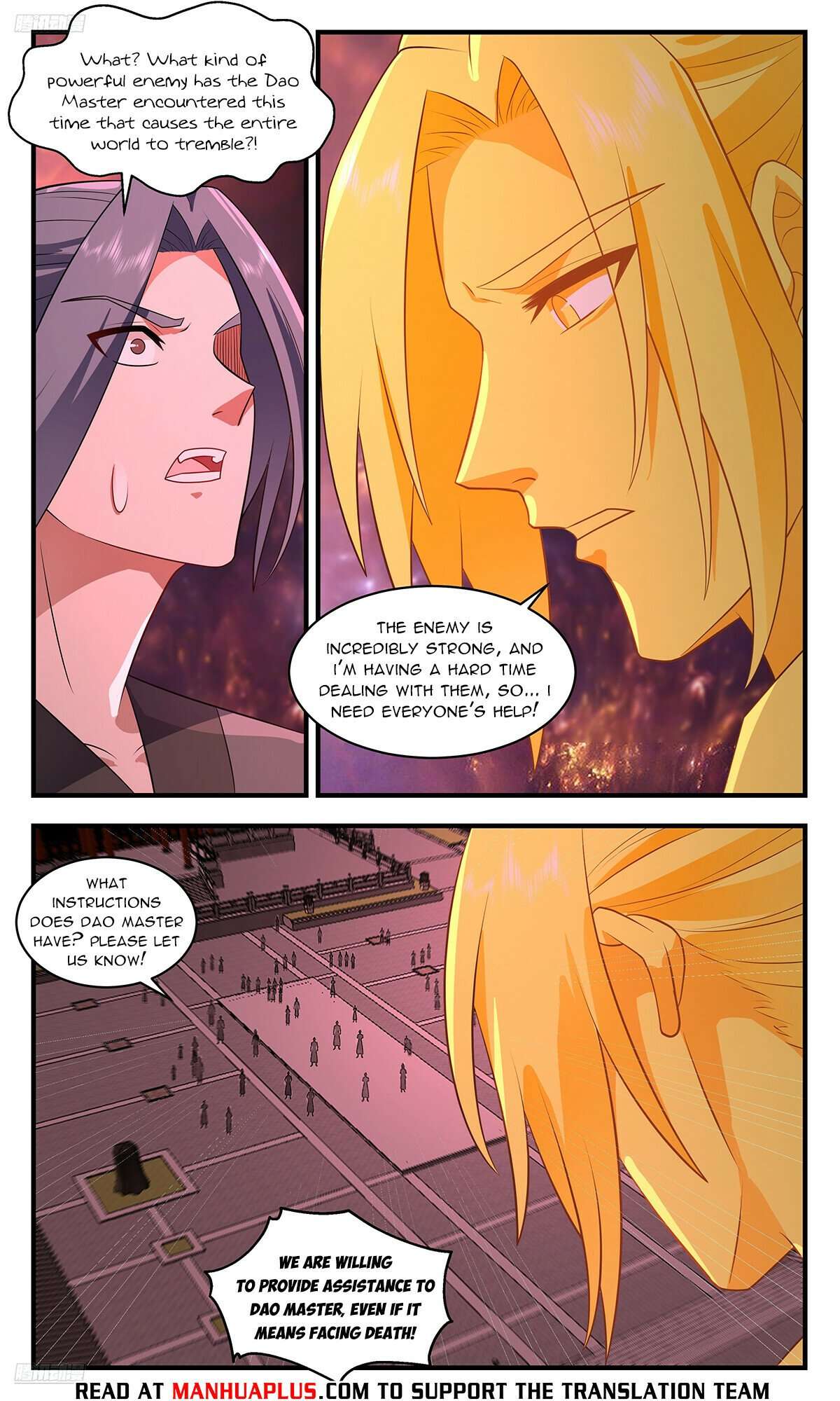 Martial Peak Chapter 3582 page 4